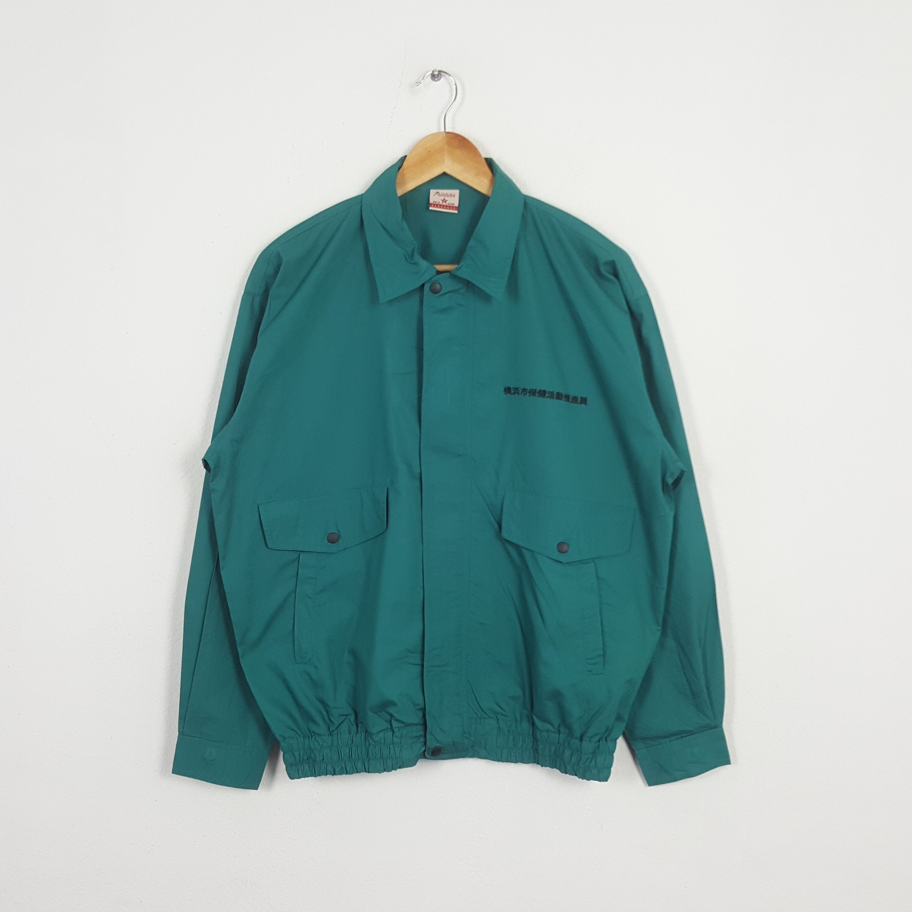 Vintage Nismo Nissan Japanese Racing Team Custom Jacket