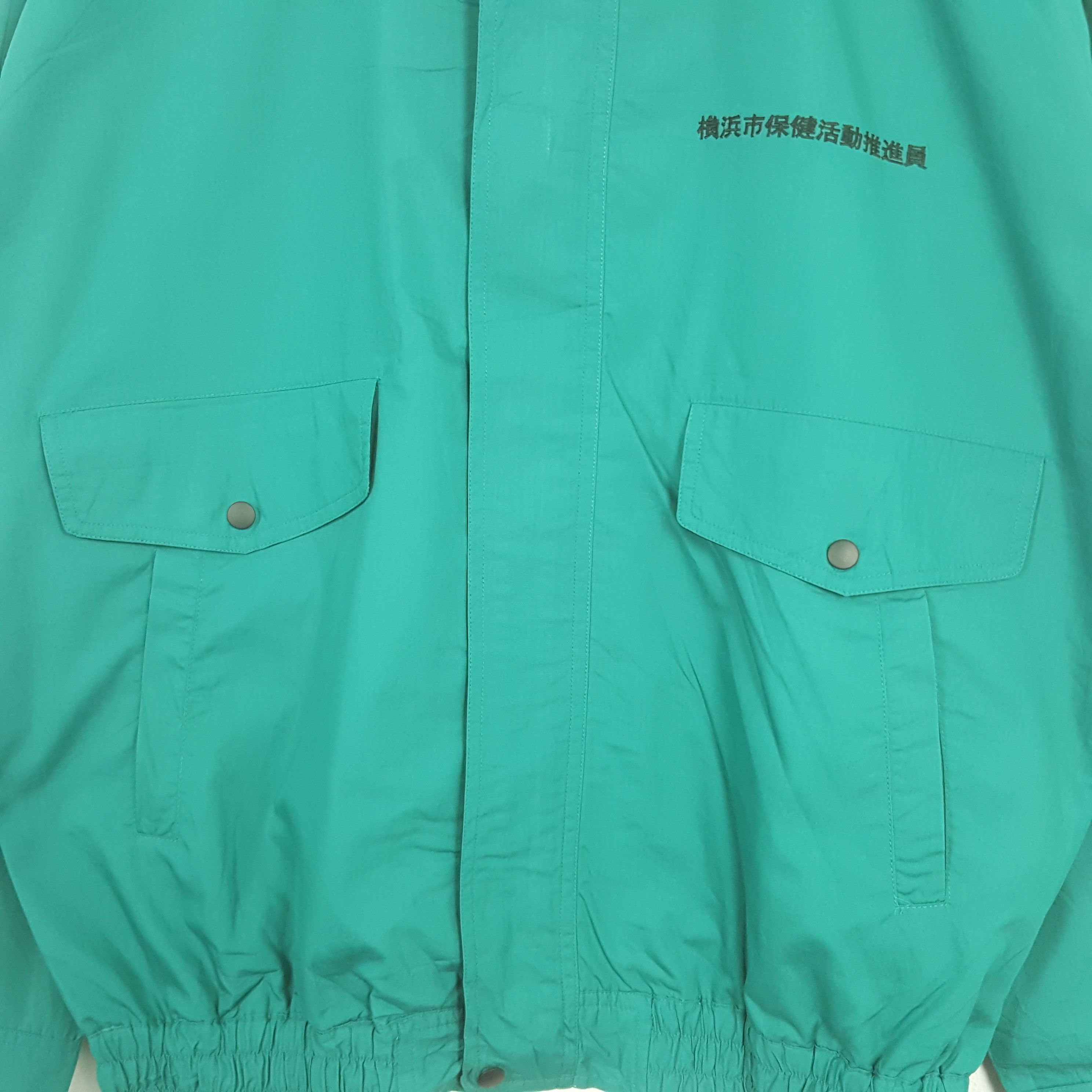 Vintage Nismo Nissan Japanese Racing Team Custom Jacket