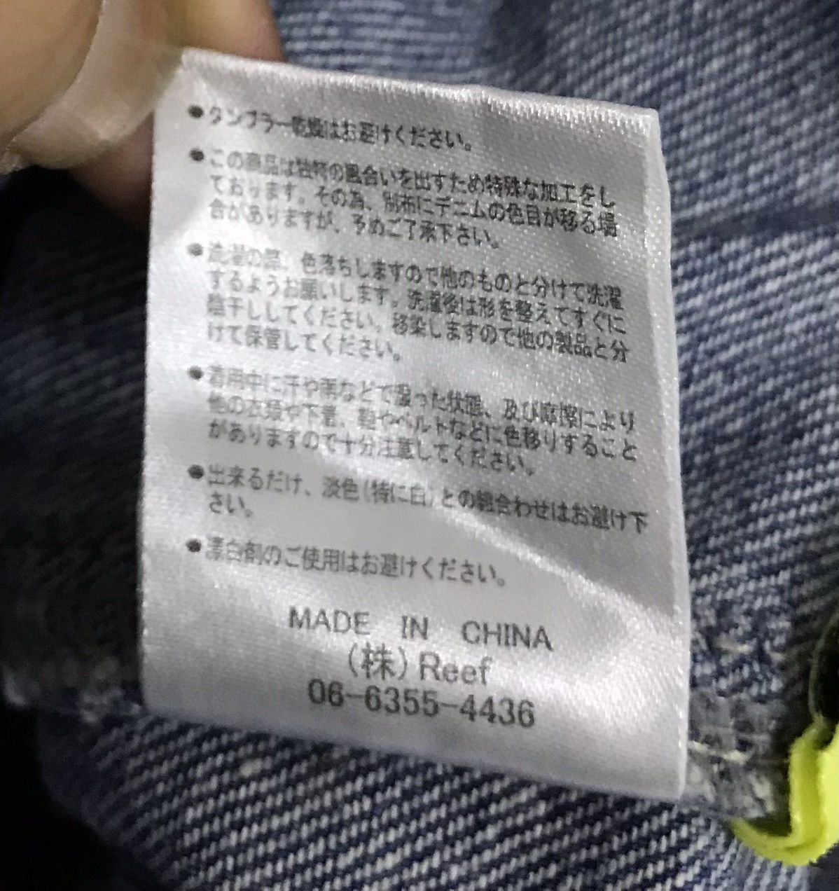 Japanese Brand MILI MILI OVERALLS Size US 37 - 13 Thumbnail
