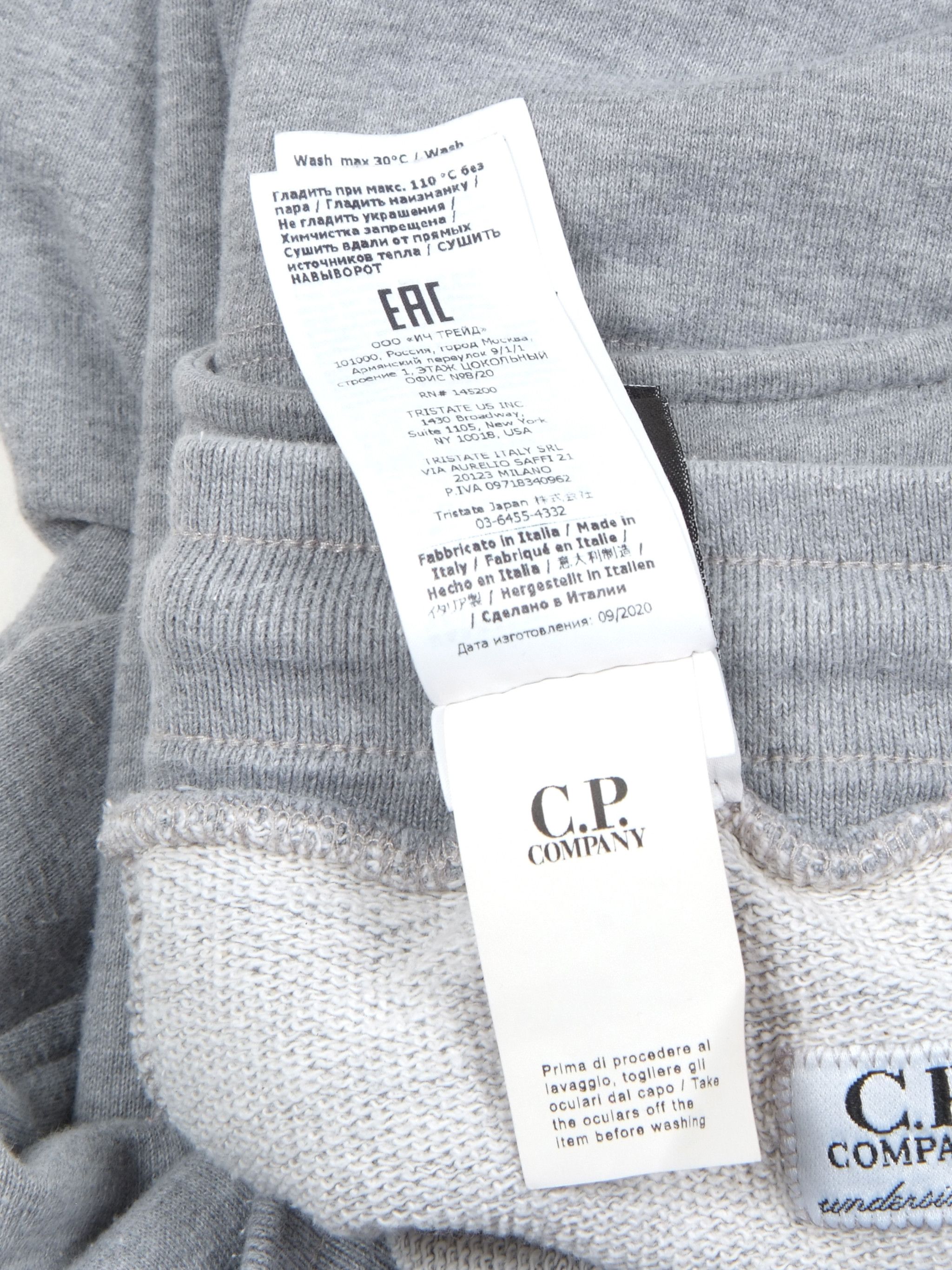 C.P. Company C.P. Company Goggle Patch Sweatpants Joggers (S) Size US 30 / EU 46 - 5 Thumbnail