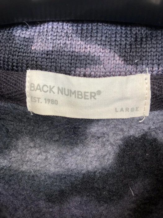 Japanese Brand Japanese Brand Back Number Camouflage Jacket Size US M / EU 48-50 / 2 - 4 Thumbnail