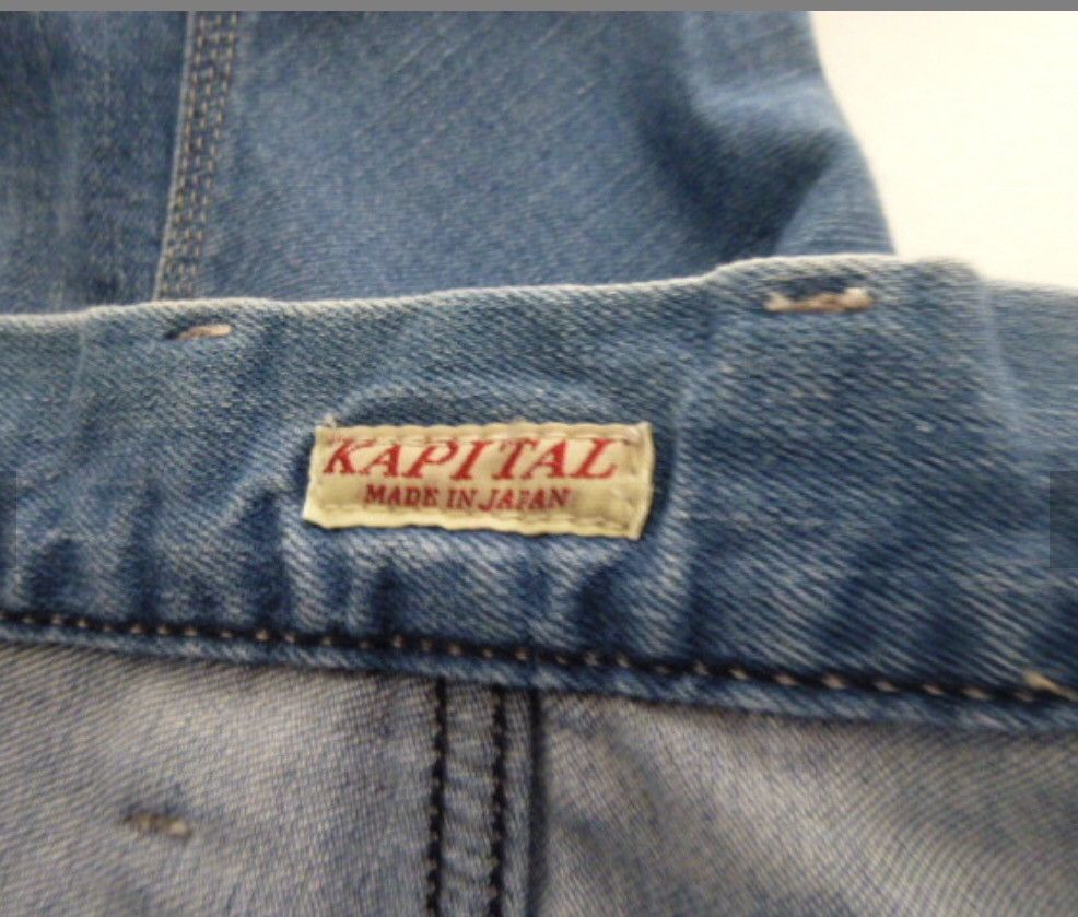 Kapital Kapital patchwork jeans Size US 29 - 6 Thumbnail