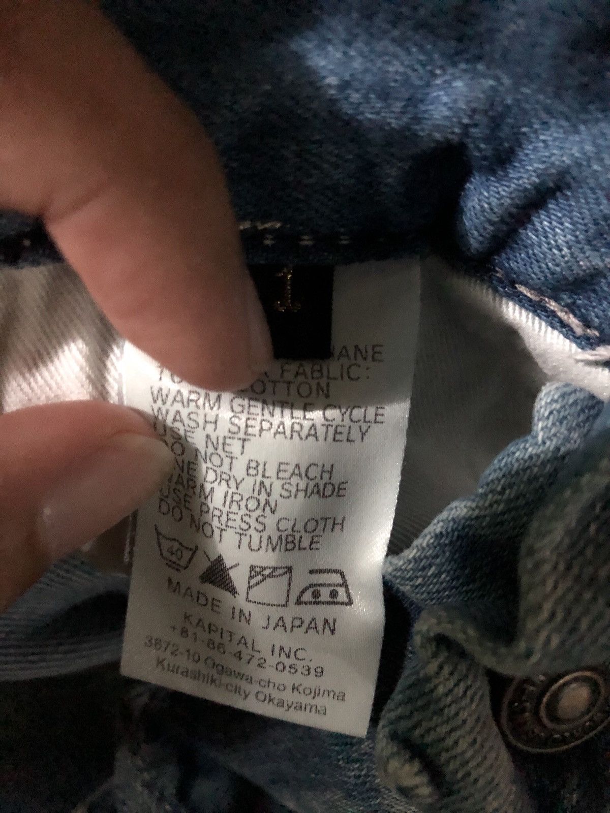 Kapital Kapital patchwork jeans Size US 29 - 10 Thumbnail