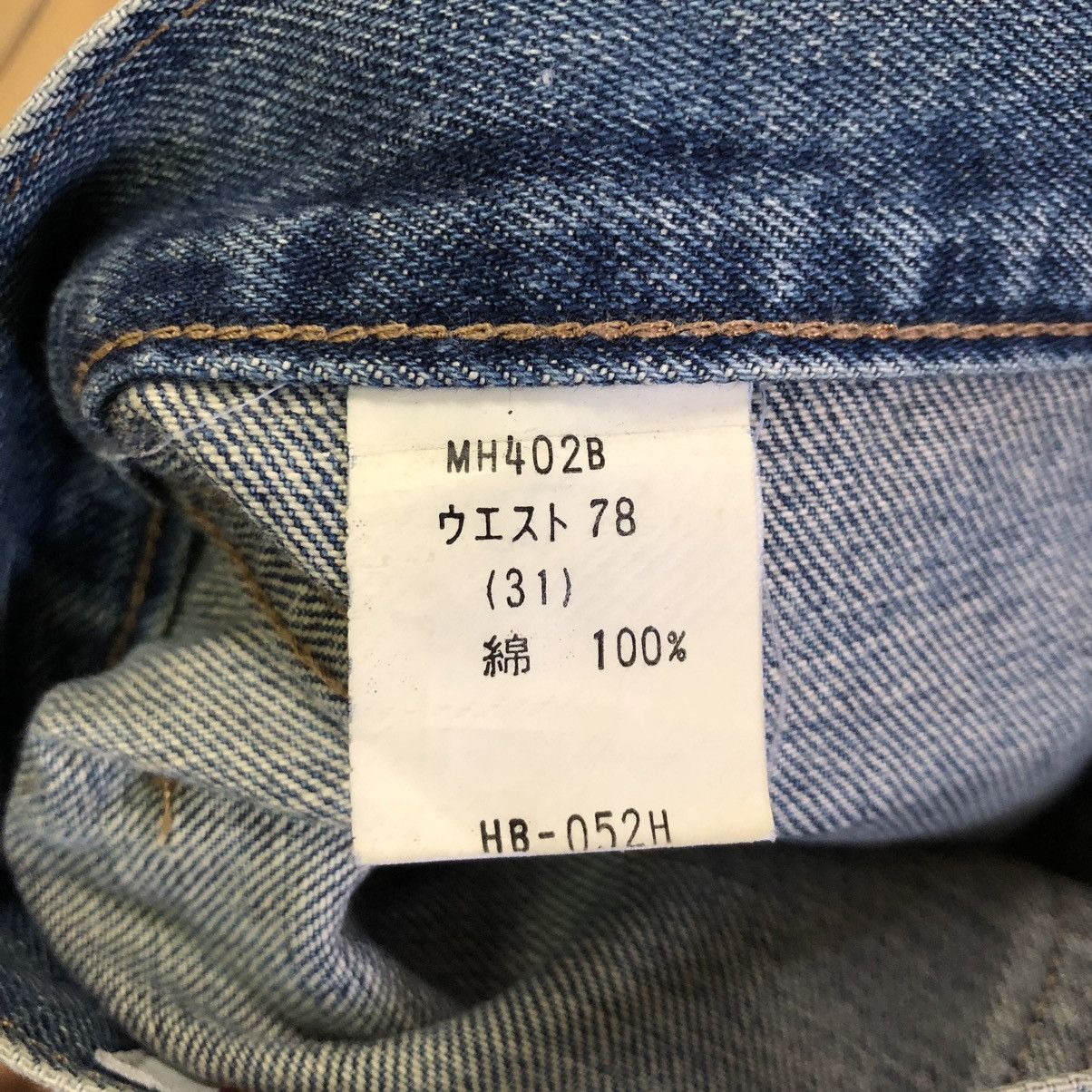 Big John × Japanese Brand Big John vintage flared bush pants Size US 30 / EU 46 - 14 Thumbnail
