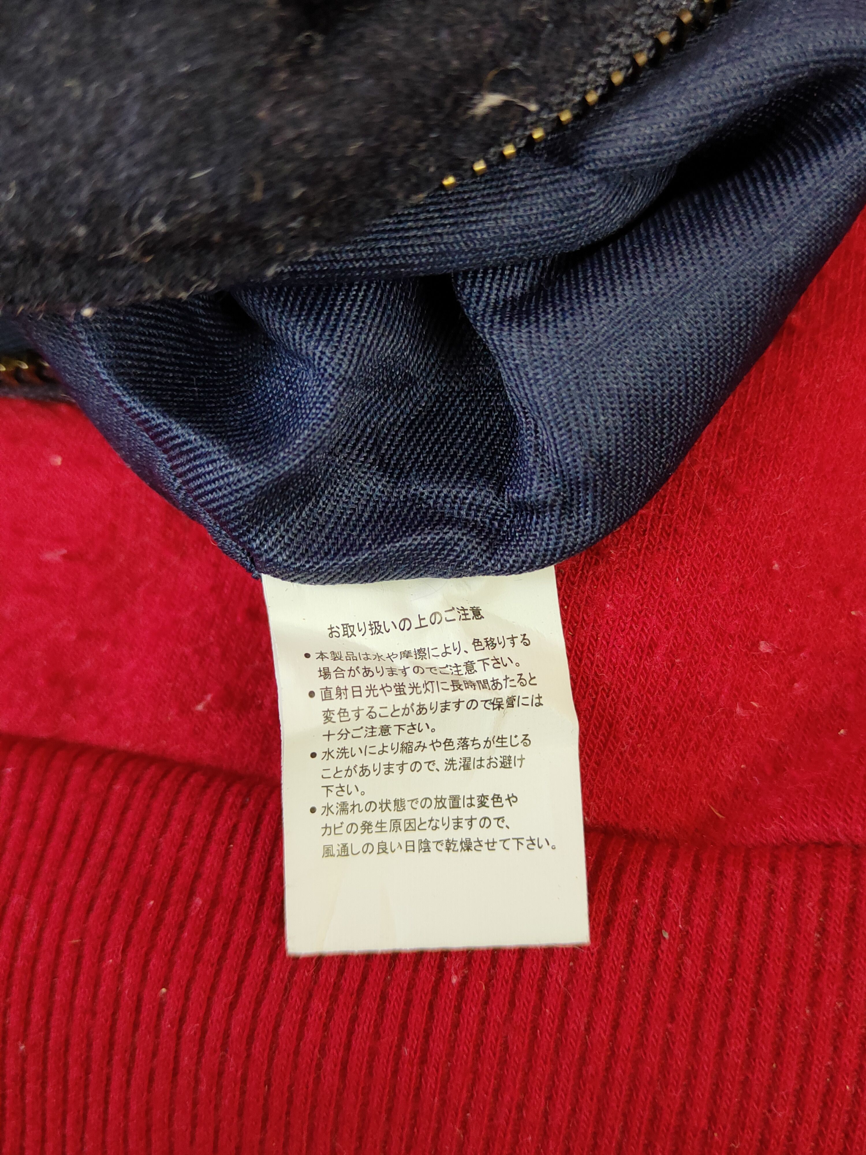Harris Tweed Harris Tweed Dark Blue Tote & Crossbody Bag #SB042 Size ONE SIZE - 19 Thumbnail