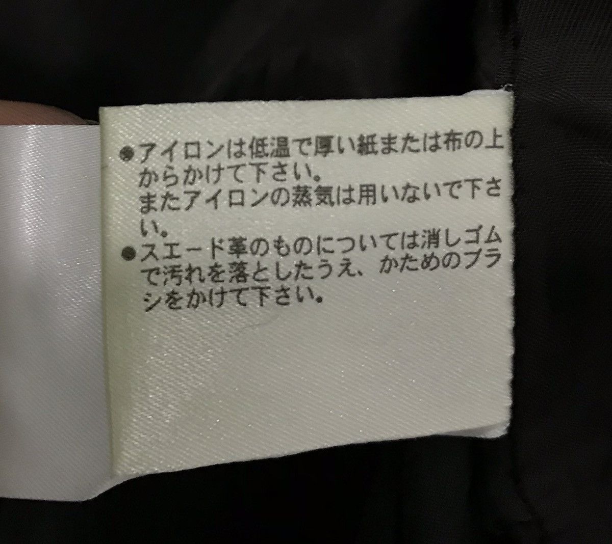 Genuine Leather CHRISTIAN AUJARD LIBERTE PARIS LEATHER WINTER JACKET COAT Size US M / EU 48-50 / 2 - 13 Thumbnail