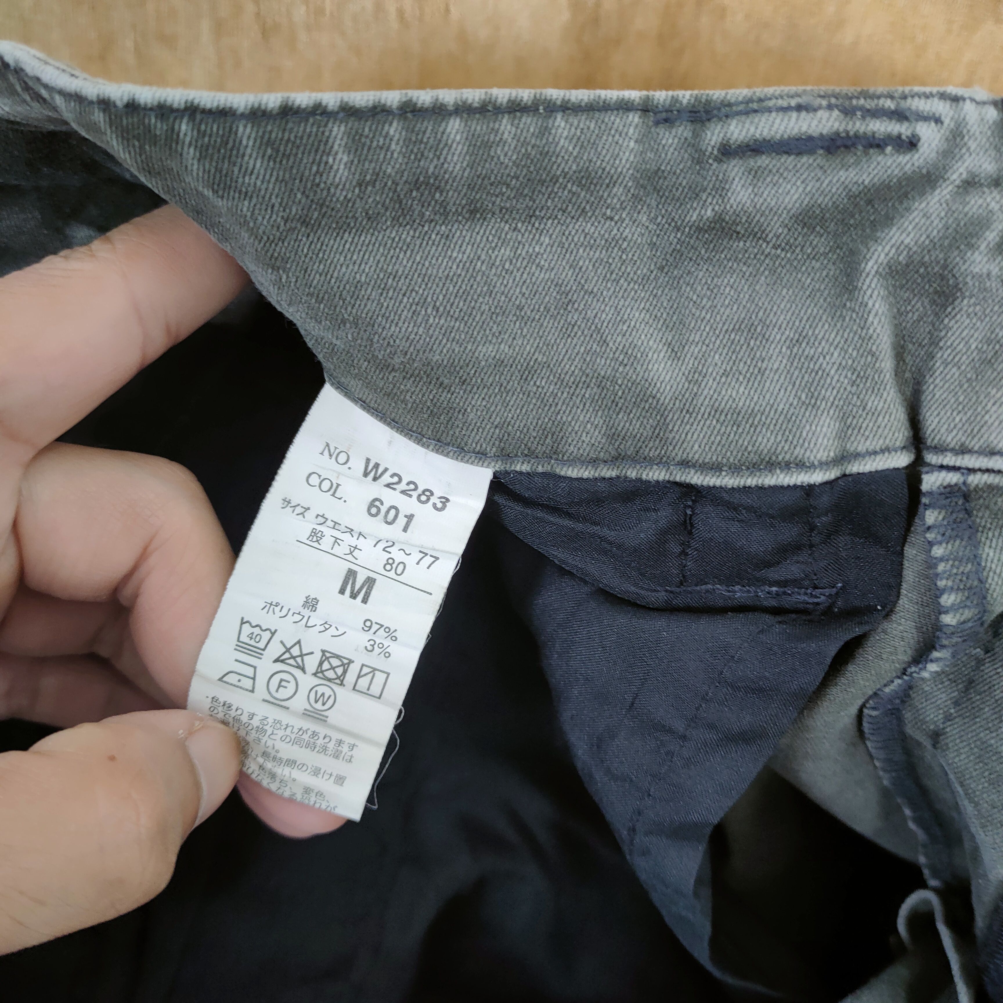 Japanese Brand × Seditionaries XBEC FADED CARGO PANTS Size US 28 / EU 44 - 14 Thumbnail