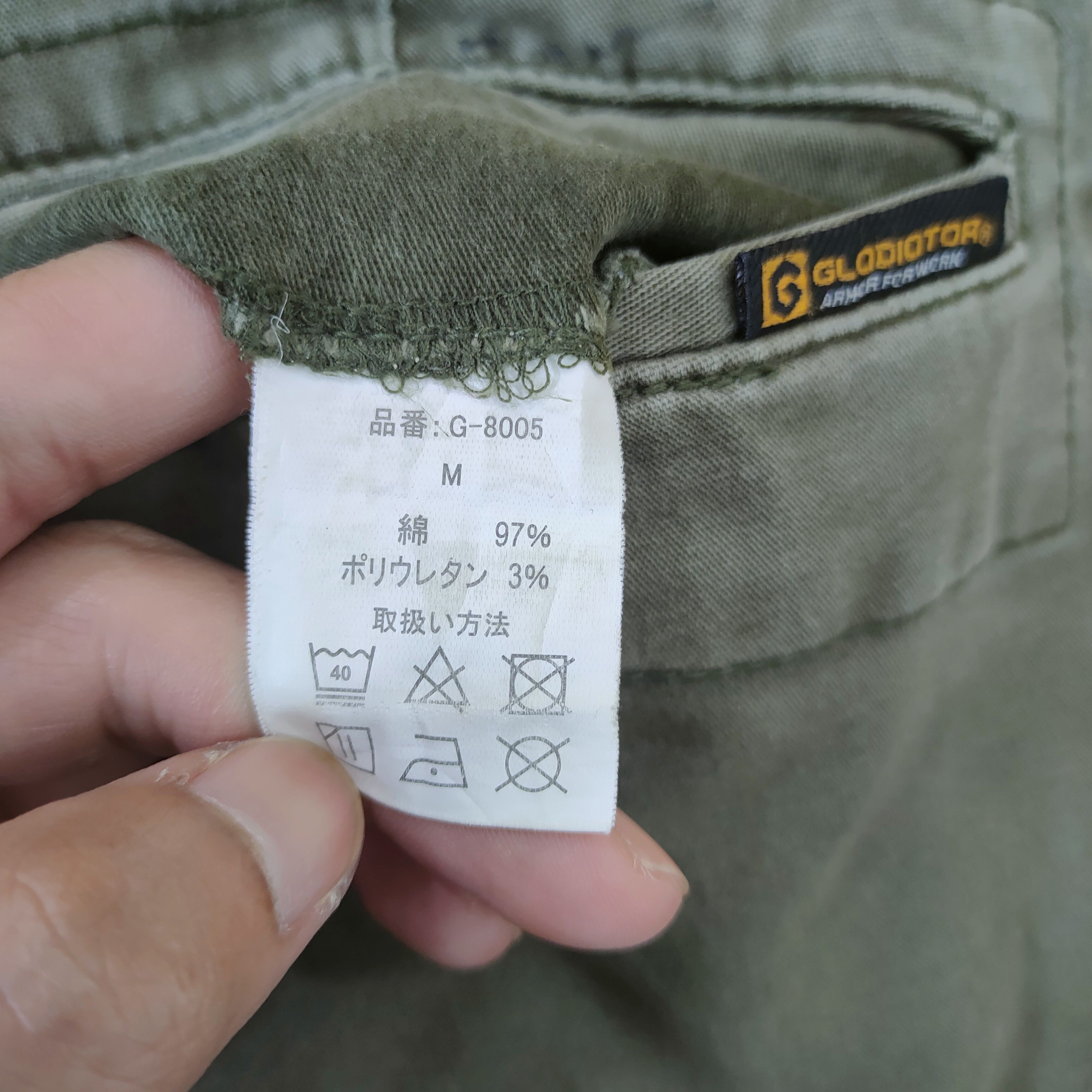 Japanese Brand VINTAGE JAPANESE FADED SKINNY CARGO PANTS Size US 29 - 15 Thumbnail
