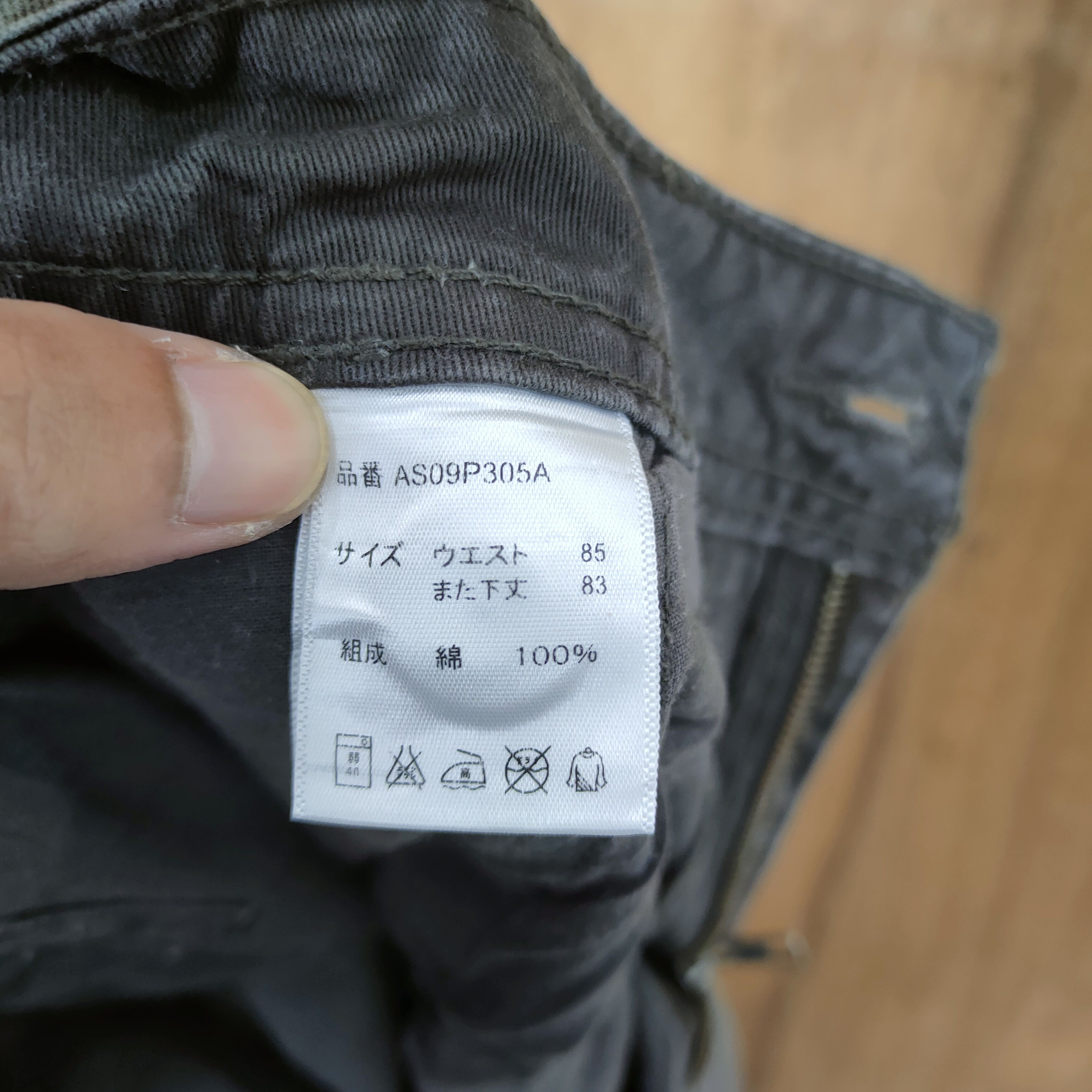 Japanese Brand × Vintage ALPHASOPHY CARGO PANTS Size US 34 / EU 50 - 19 Thumbnail