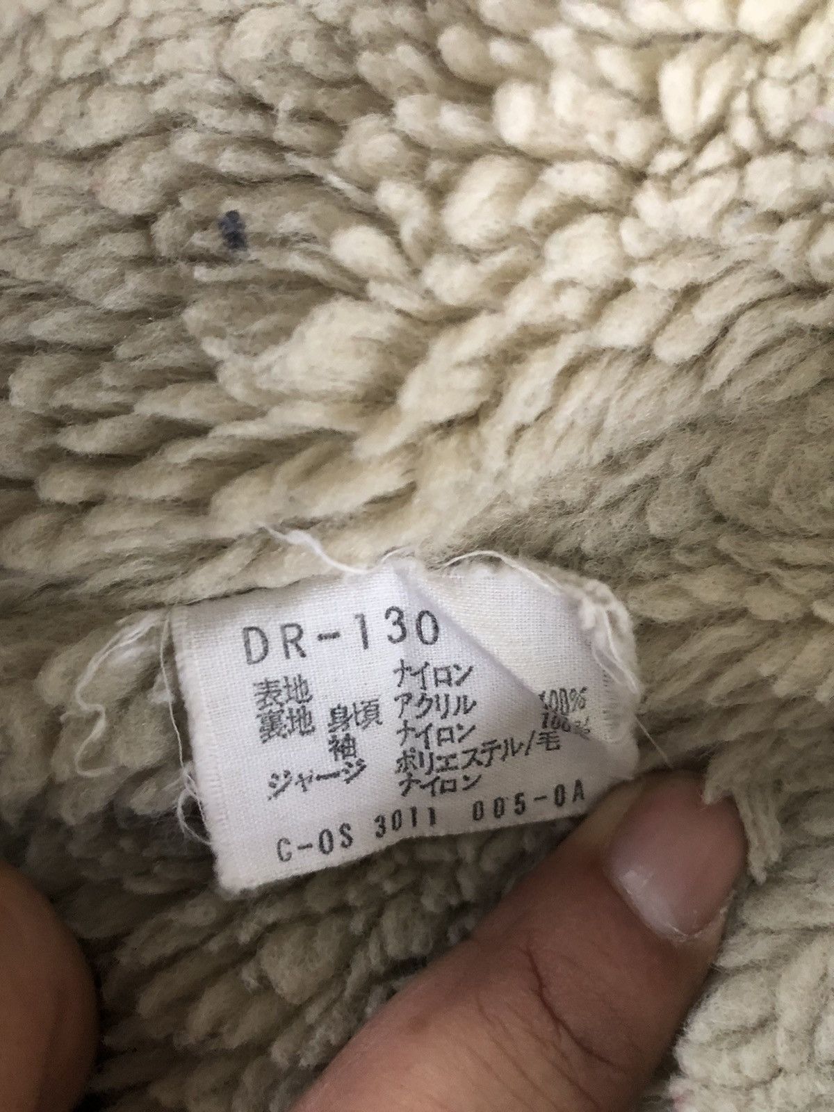 Descente Japanese HR Sherpa Jacket Embroidered Bomber Jacket Size US M / EU 48-50 / 2 - 14 Thumbnail
