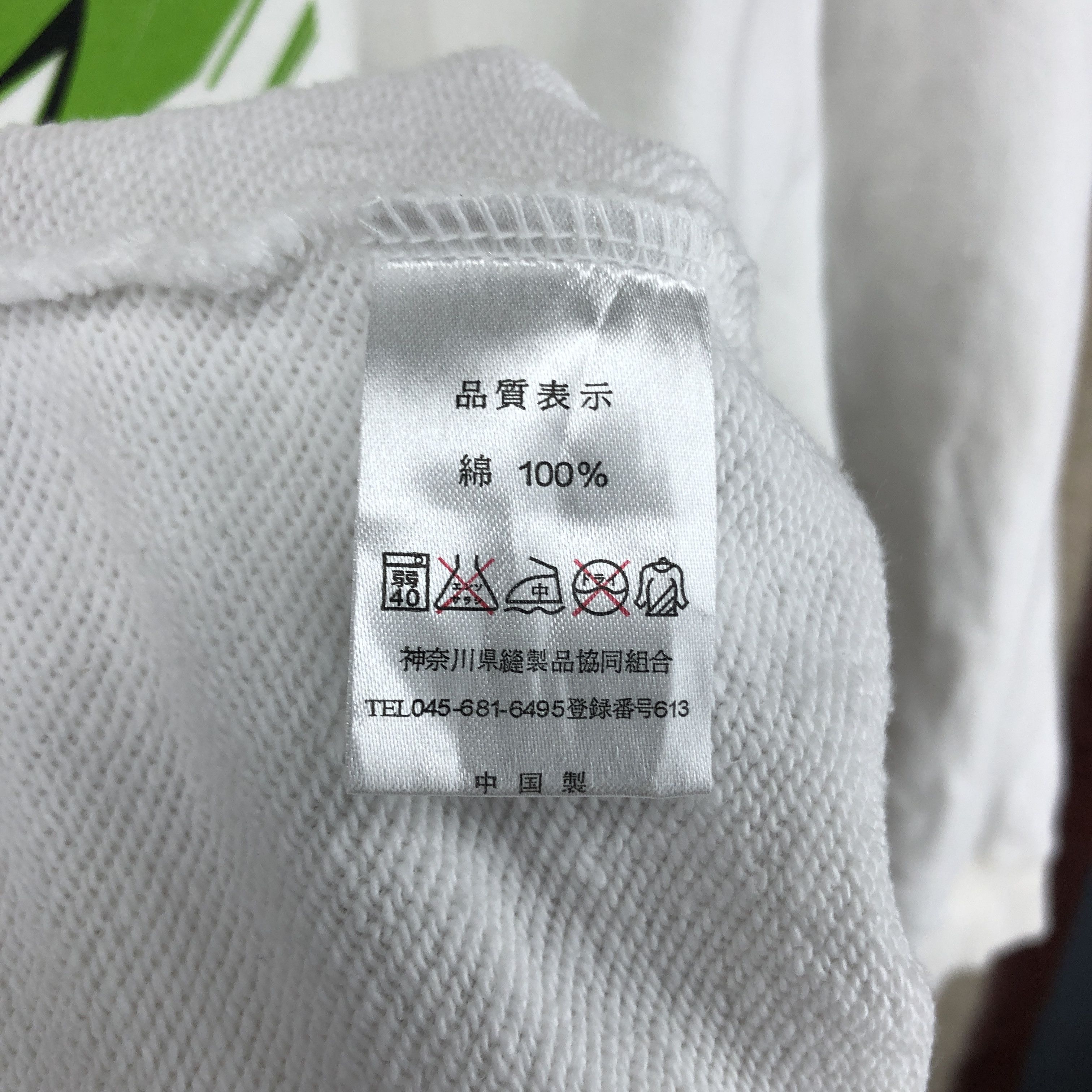 Japanese Brand BRIDGESTONE Crew Neck Sweatshirt #0357/O Size US L / EU 52-54 / 3 - 7 Thumbnail