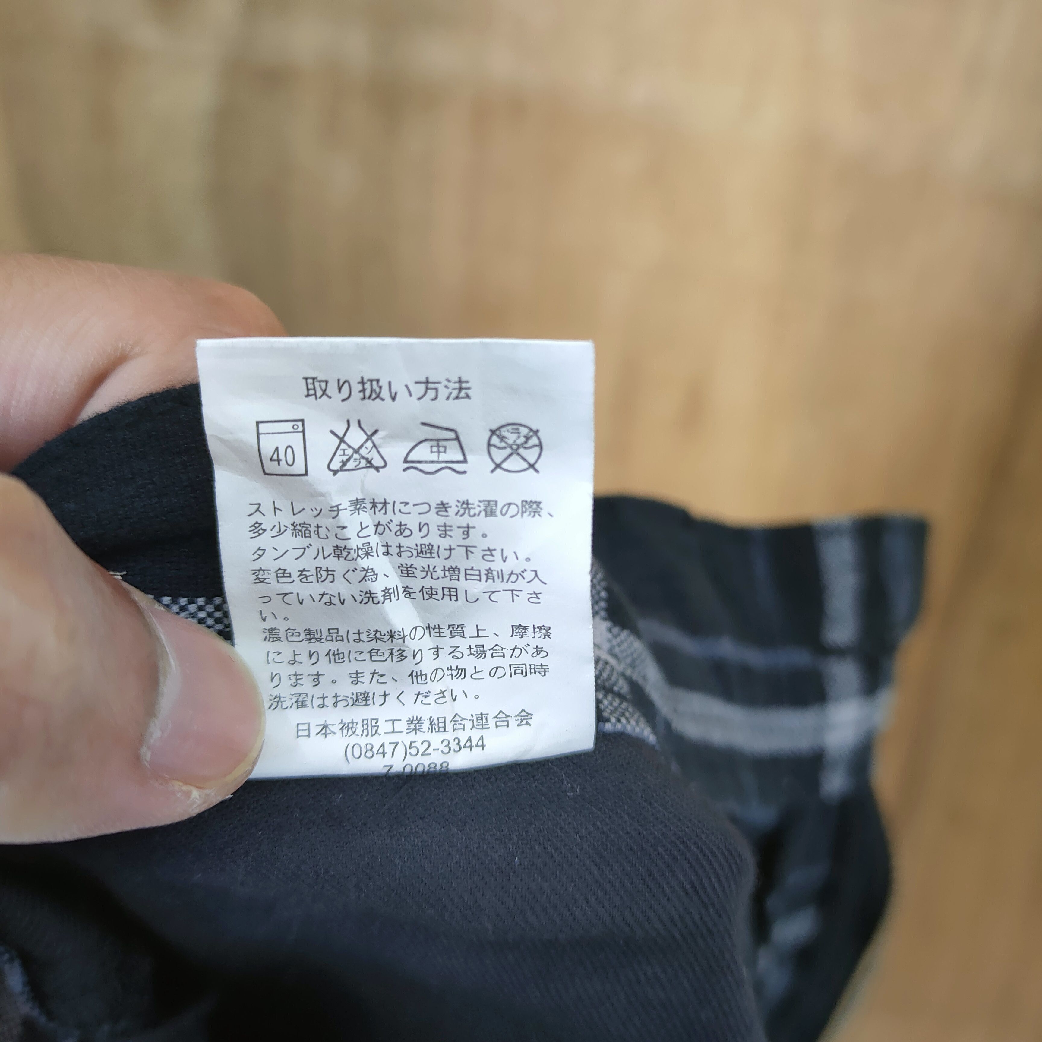 Japanese Brand #R2 BEE BELL BLACK WHITE CHECKERED CARGO PANTS Size US 33 - 13 Thumbnail