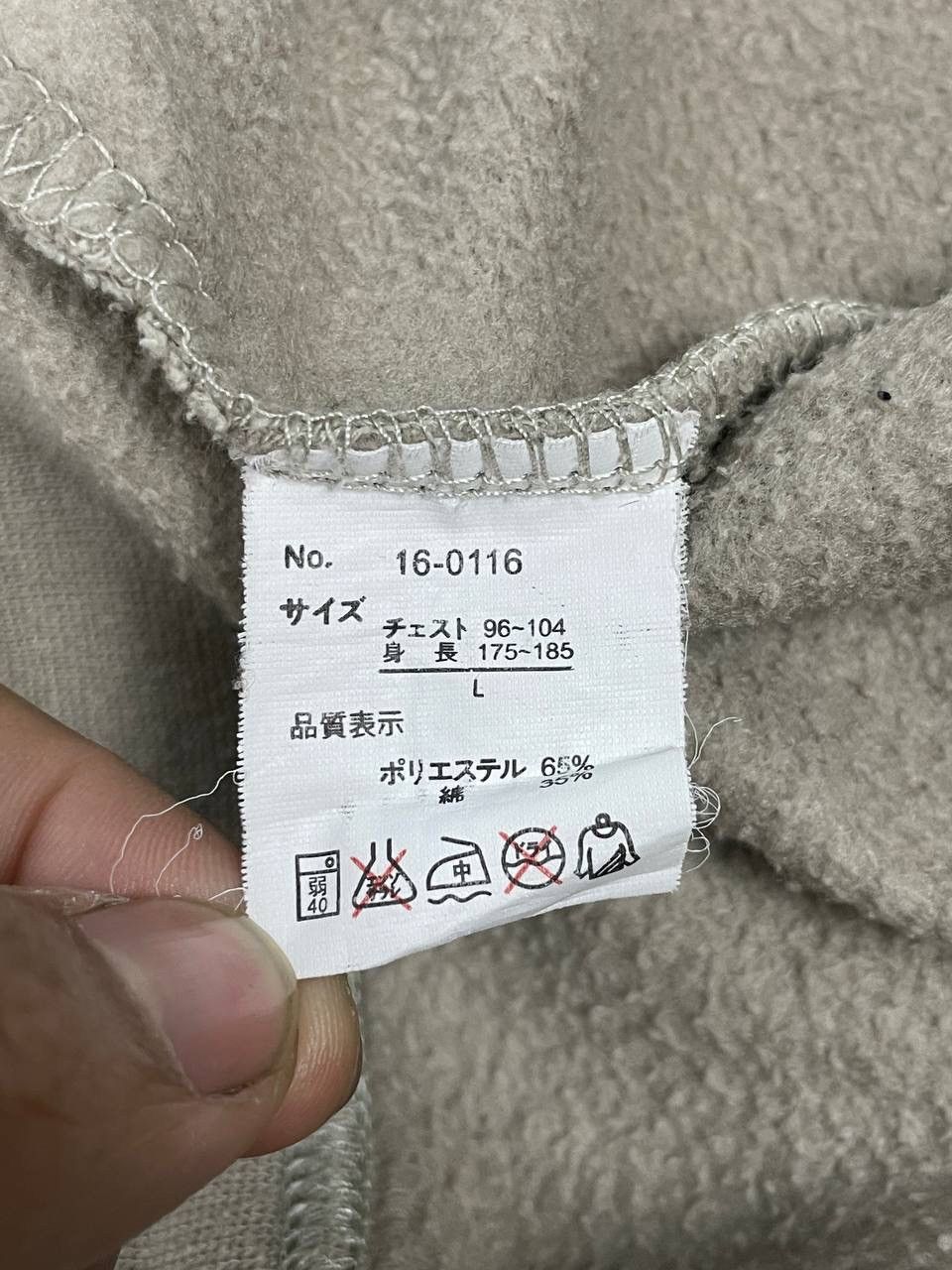 Japanese Brand × Other Vintage Cruel & Unusual Japanese Brand Sweatshirt Size US L / EU 52-54 / 3 - 9 Thumbnail