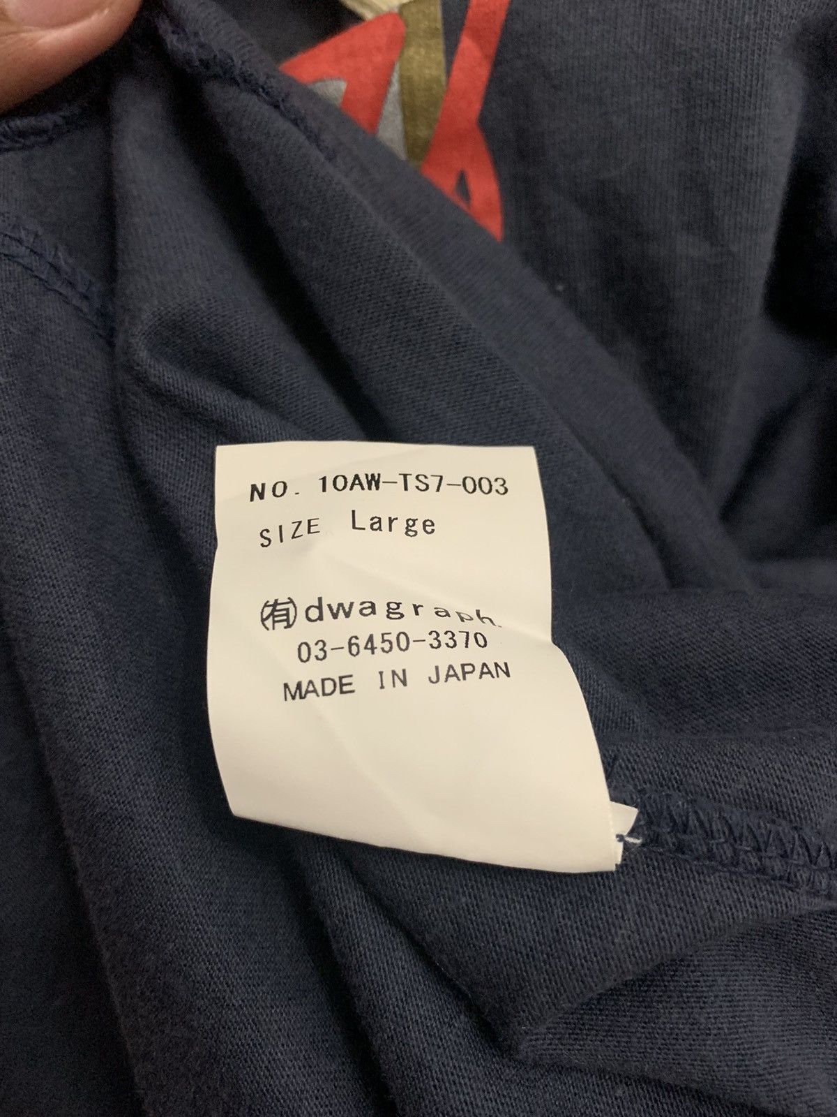 Japanese Brand SasquatchFabrix For Nepenthes Chilling Tee Size US M / EU 48-50 / 2 - 4 Thumbnail