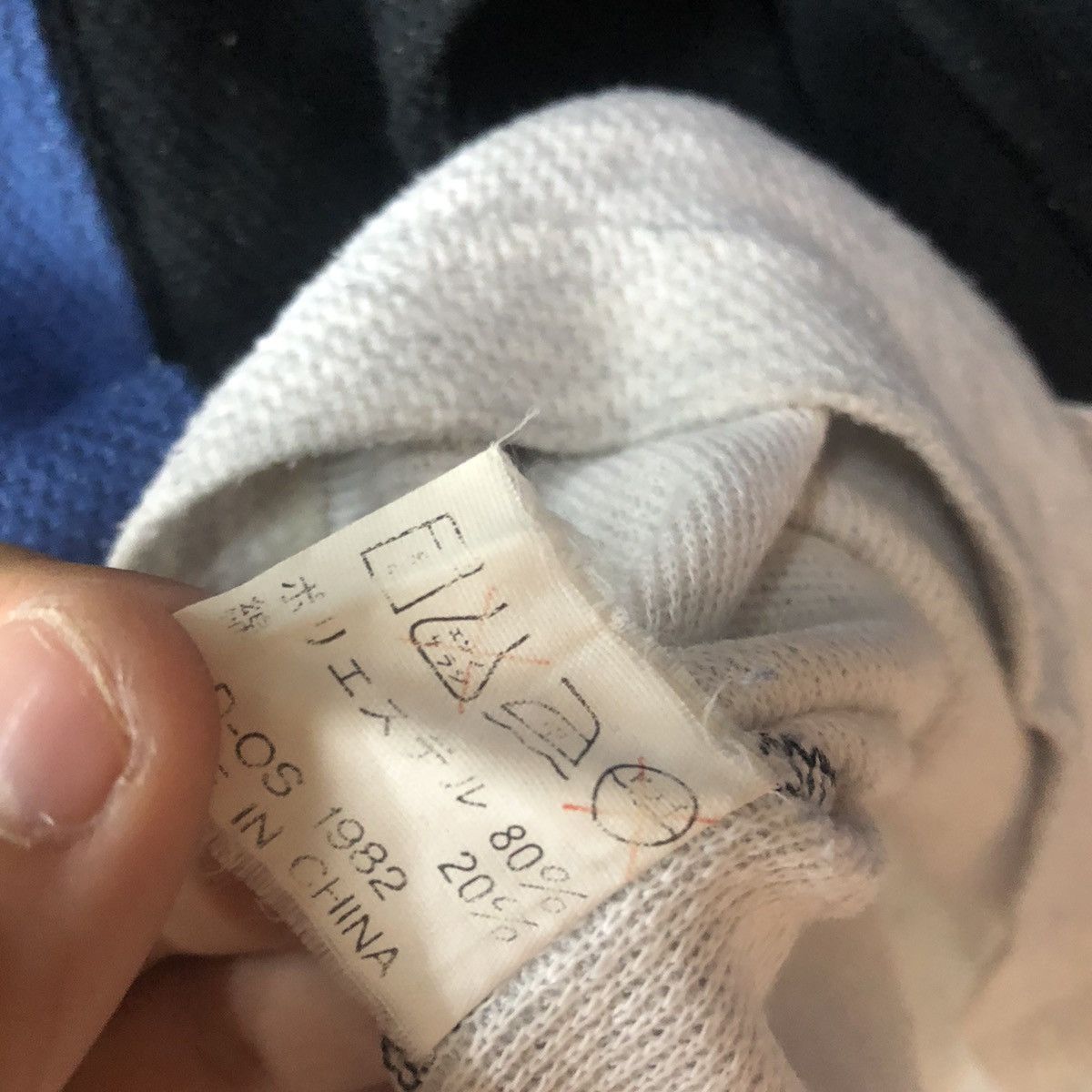 Japanese Brand Big & Wide Limited Blue Sweatshirt #339B Size US L / EU 52-54 / 3 - 14 Thumbnail