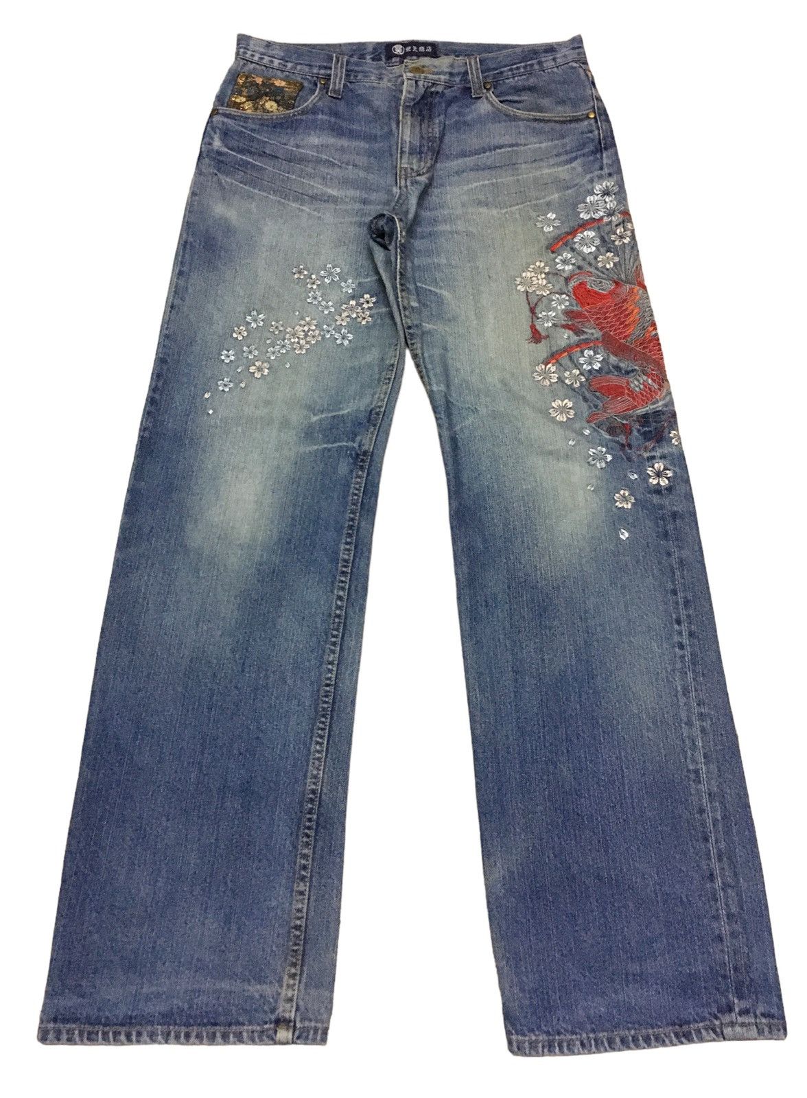 If Six Was Nine × Japanese Brand × Vintage Rare Design Vintage Japanese Brand Sukajan Jeans 1990s Size US 34 / EU 50 - 1 Thumbnail