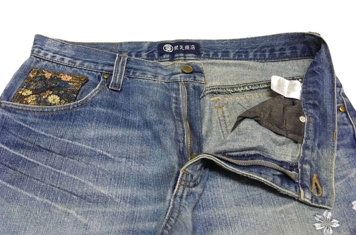 If Six Was Nine × Japanese Brand × Vintage Rare Design Vintage Japanese Brand Sukajan Jeans 1990s Size US 34 / EU 50 - 8 Thumbnail