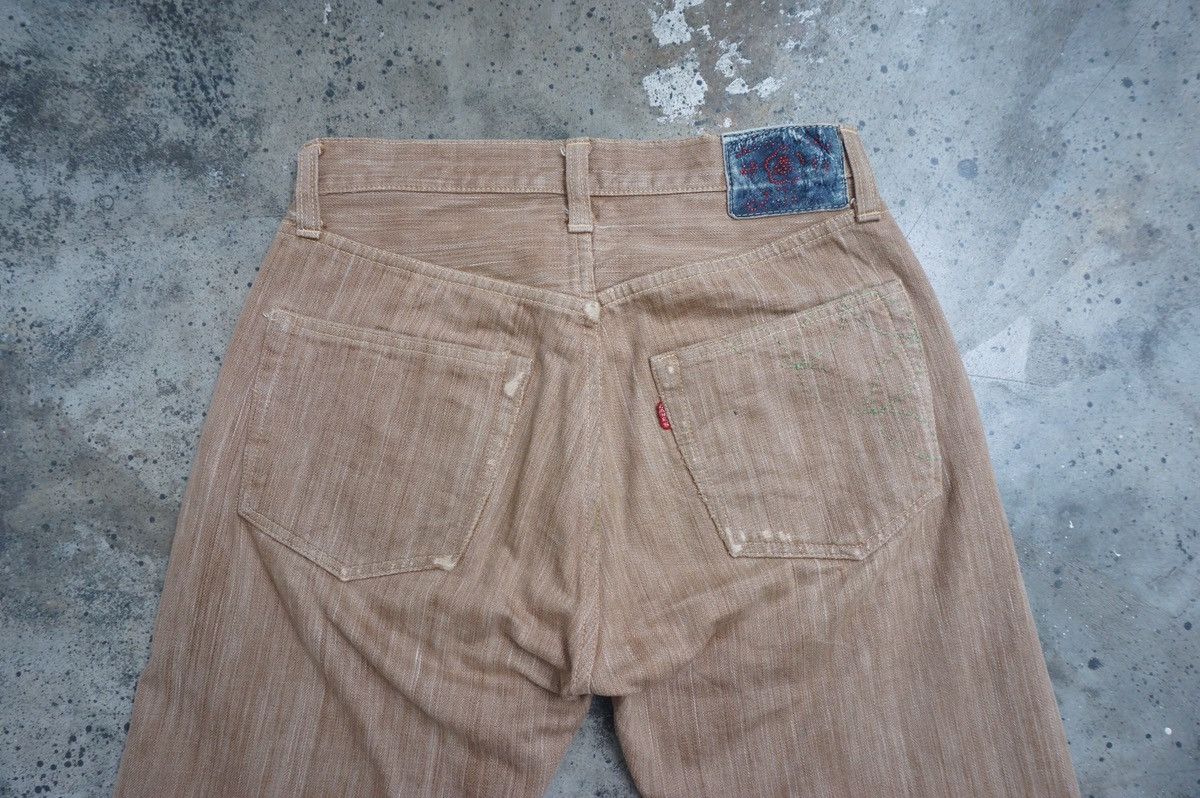 Sugar Cane Vintage Sugar Cane distressed Selvedge Denim Size US 29 - 6 Thumbnail