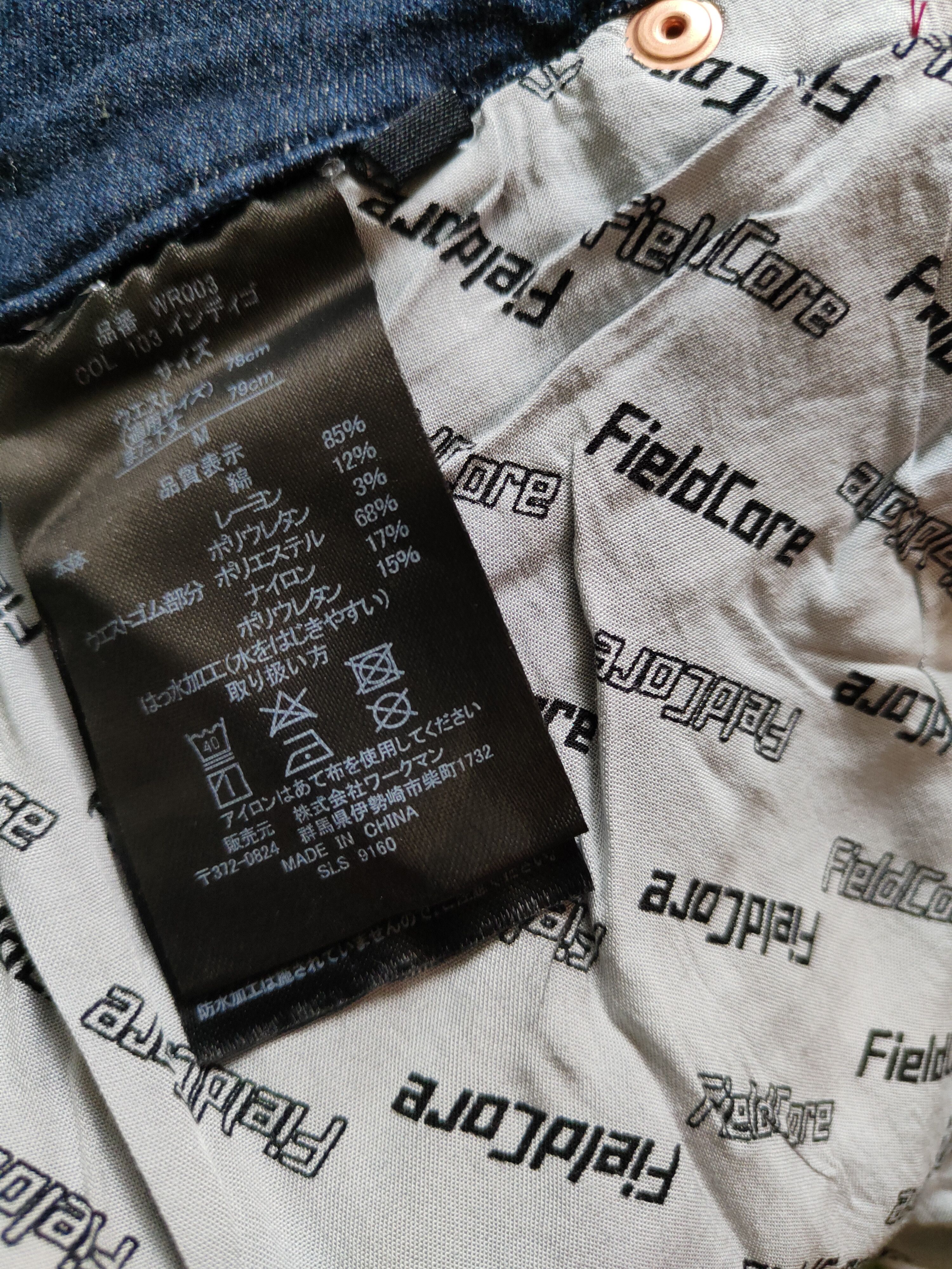 Japanese Brand FieldCore Faded Multi Pocket Tactical Cargo Denim #248B Size US 28 / EU 44 - 14 Thumbnail