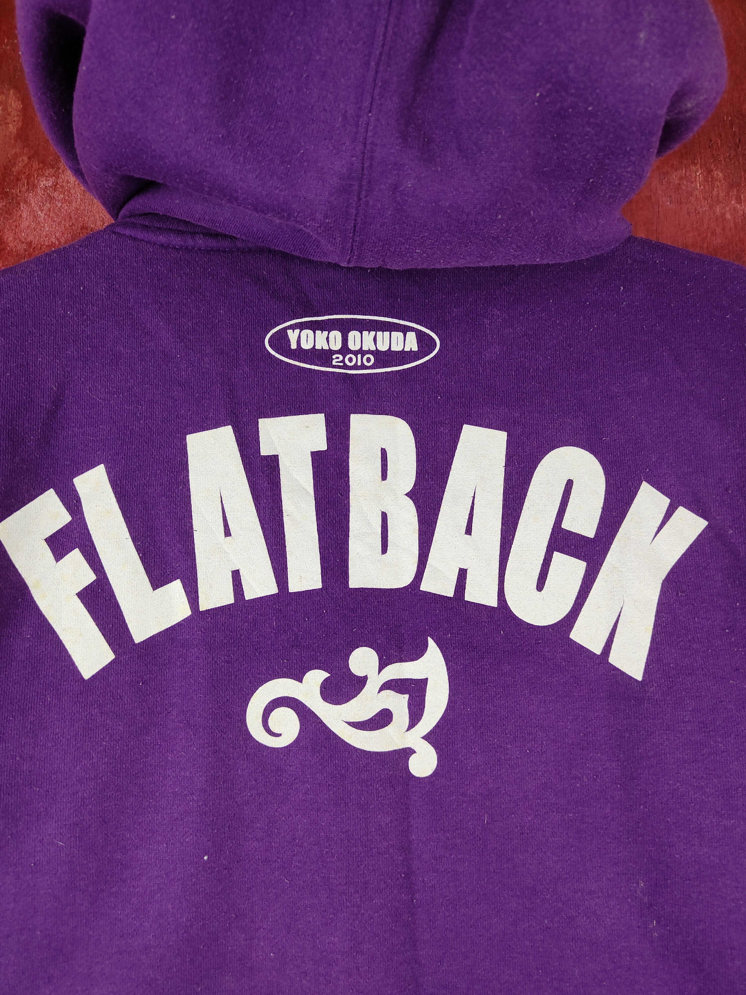 Japanese Brand United Athle Purple Flatback Hoodie Sweater #469B Size US S / EU 44-46 / 1 - 9 Thumbnail
