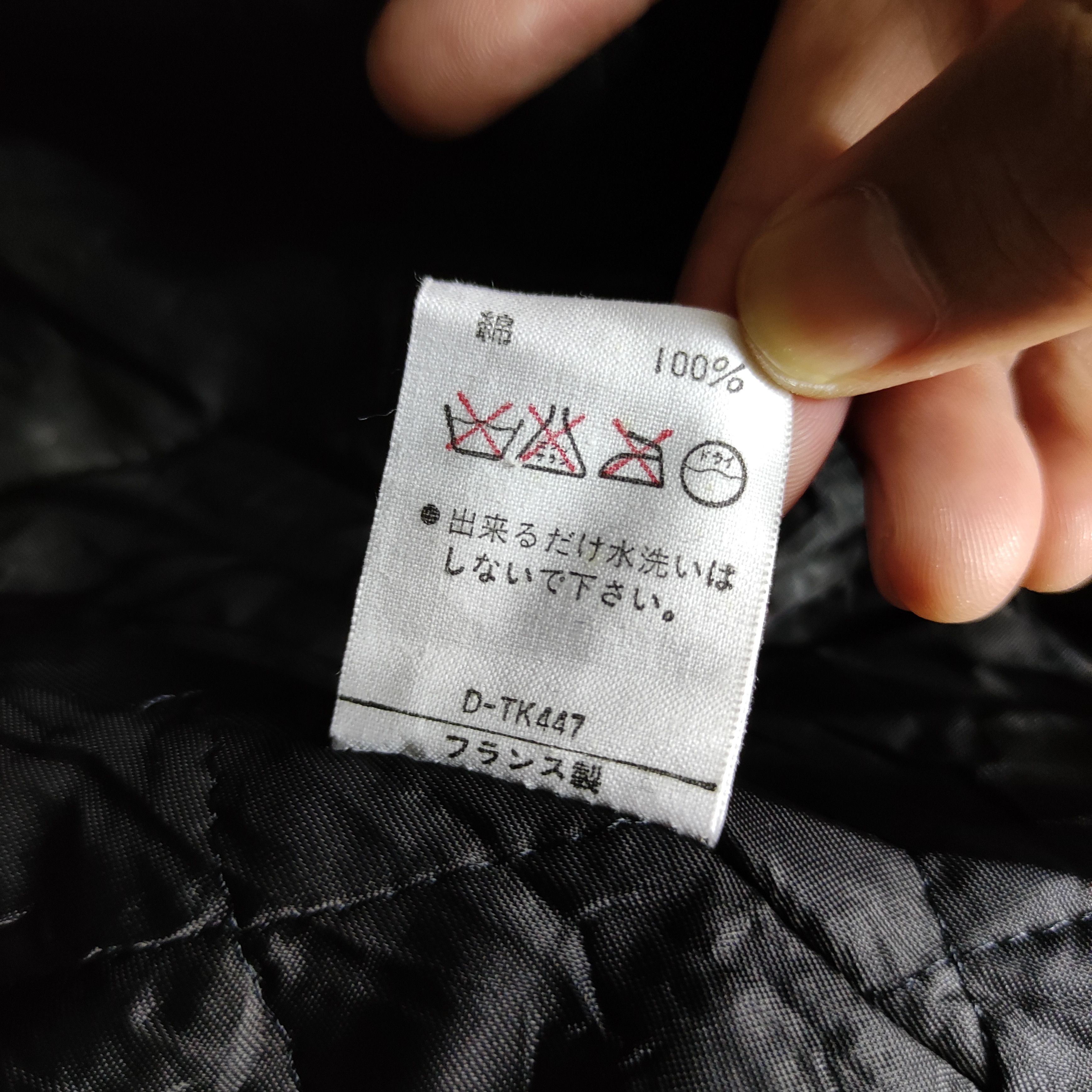 A.P.C. A.P.C Sherpa coduroy jacket Made in France Size US L / EU 52-54 / 3 - 16 Thumbnail