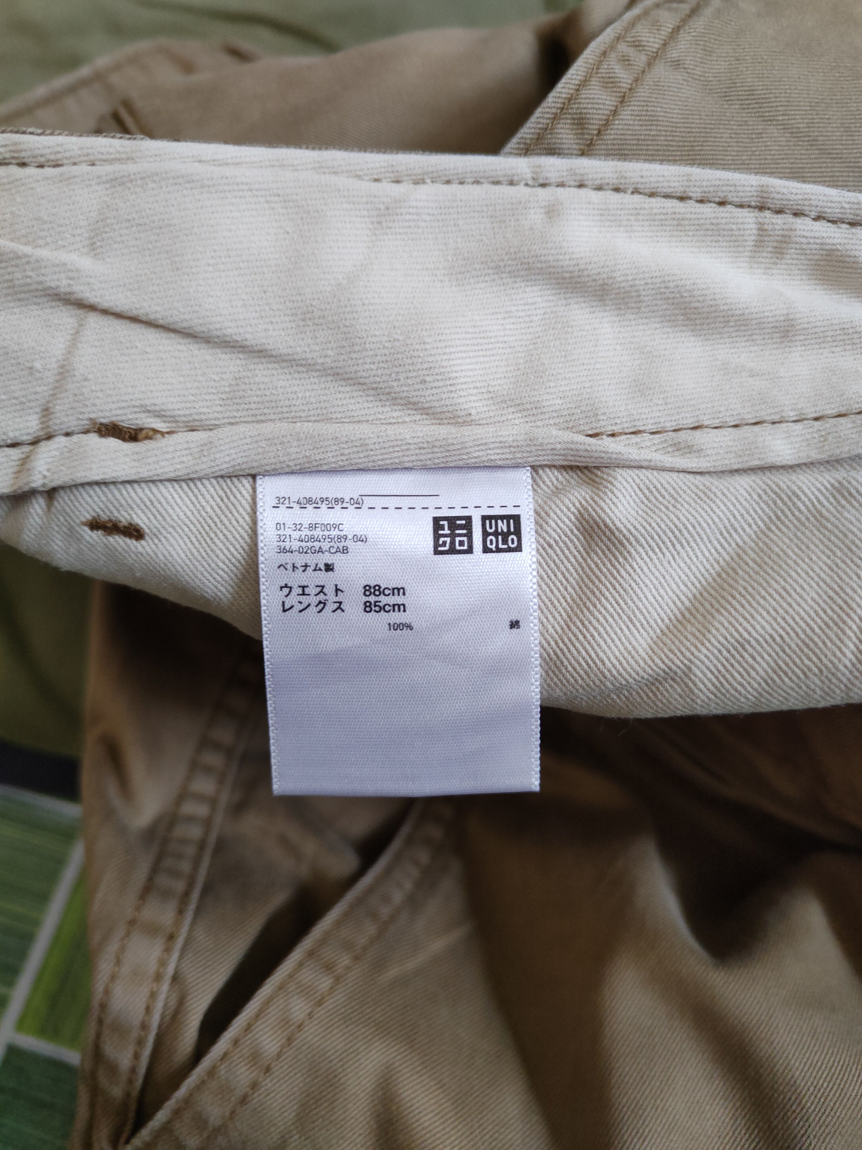 Japanese Brand Uniqlo Brown Casual Pants #S612 Size US 34 / EU 50 - 15 Thumbnail