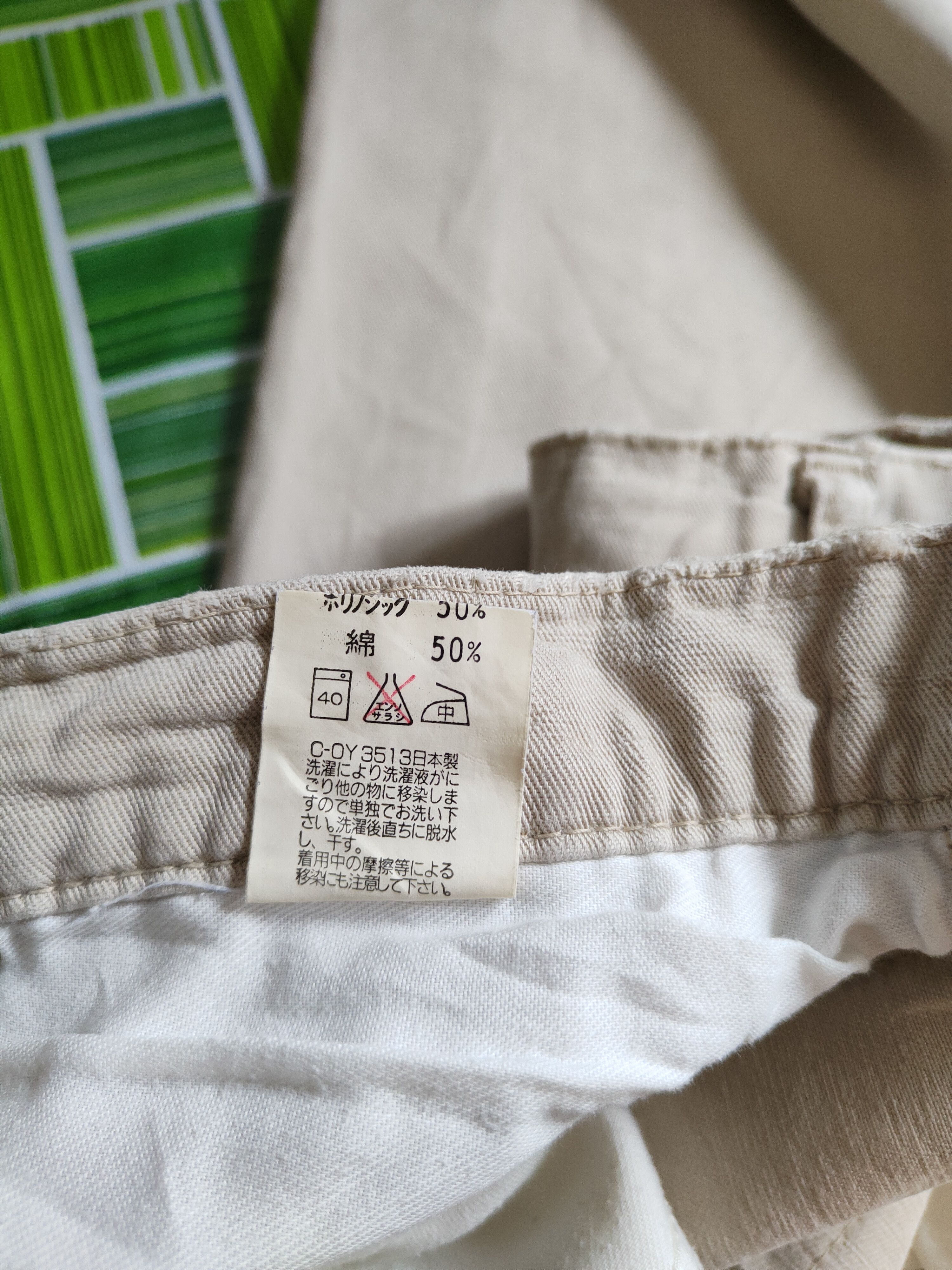 Big John Big John Ivory vintage Casual Pants #S623 Size US 30 / EU 46 - 14 Thumbnail