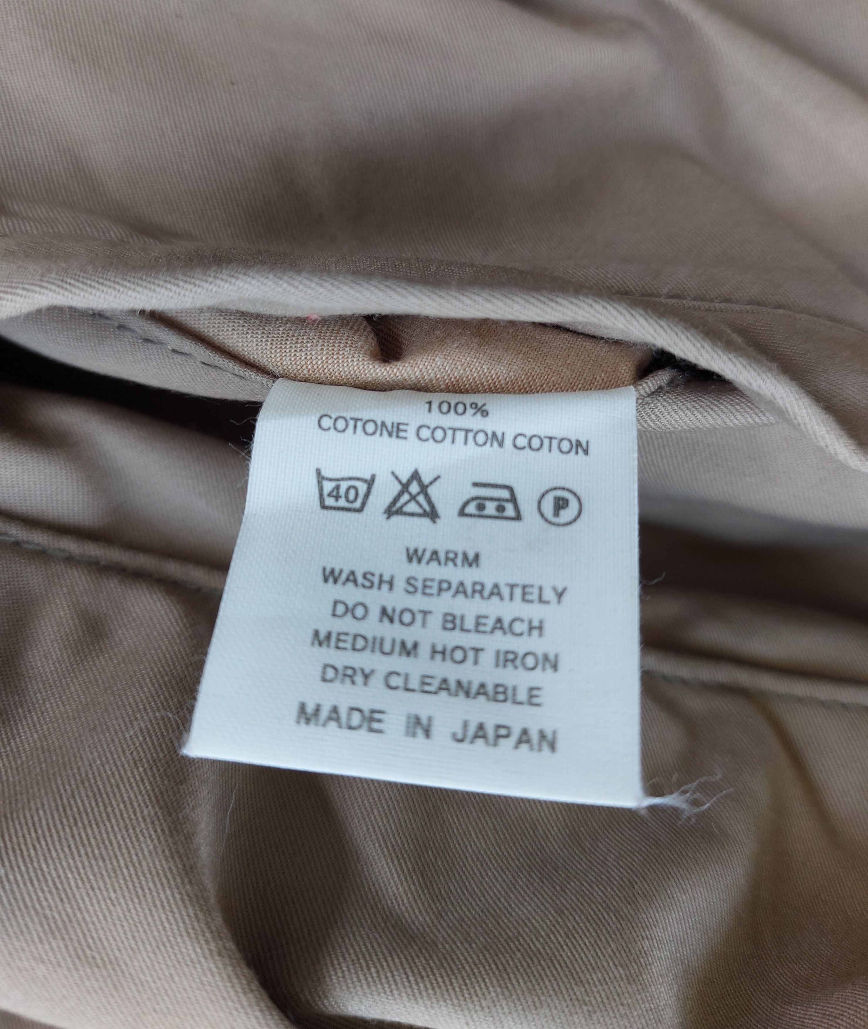 Kapital KAPITAL oversize cotton coated khaki jacket Size US M / EU 48-50 / 2 - 10 Thumbnail