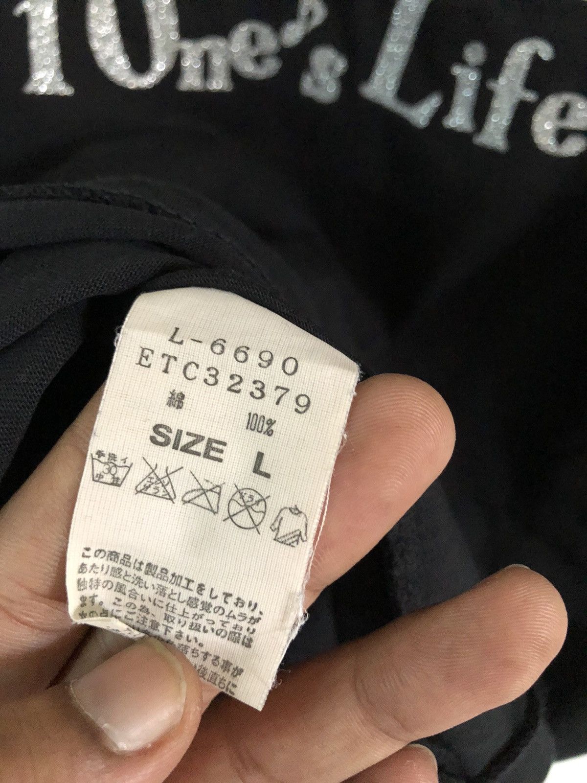 20471120 × Beauty Beast × Japanese Brand 00s RNA Slang Ura Harajuku culture tee Size US M / EU 48-50 / 2 - 10 Thumbnail