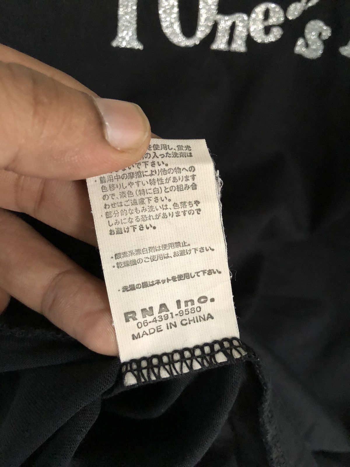 20471120 × Beauty Beast × Japanese Brand 00s RNA Slang Ura Harajuku culture tee Size US M / EU 48-50 / 2 - 9 Thumbnail