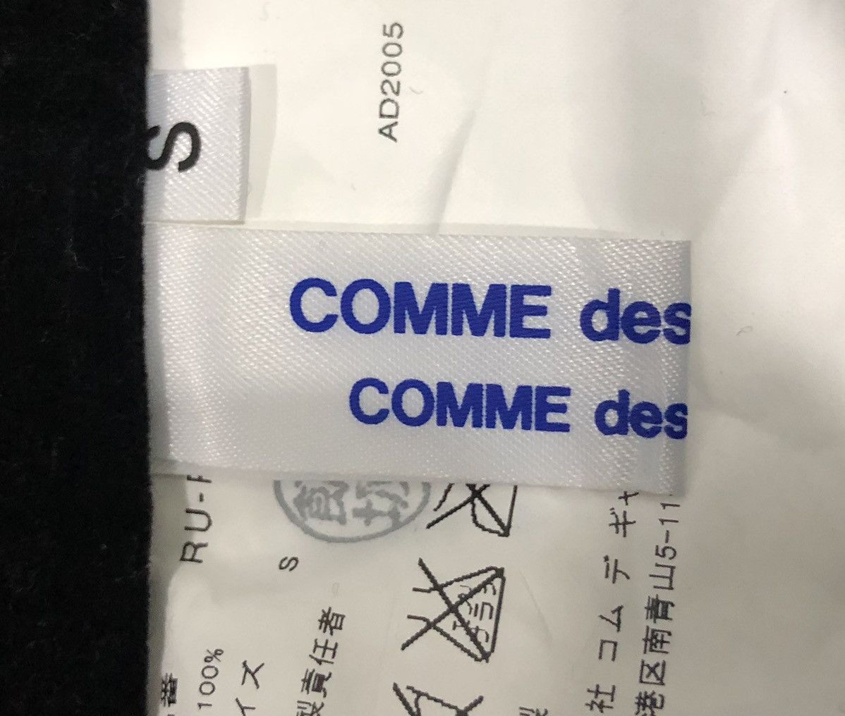 Comme des Garcons × Comme des Garcons Homme × Comme des Garcons Homme Plus Comme des Garçons Homme Plus Velvet Drop Crotch Pants AD2005 Size US 30 / EU 46 - 12 Thumbnail