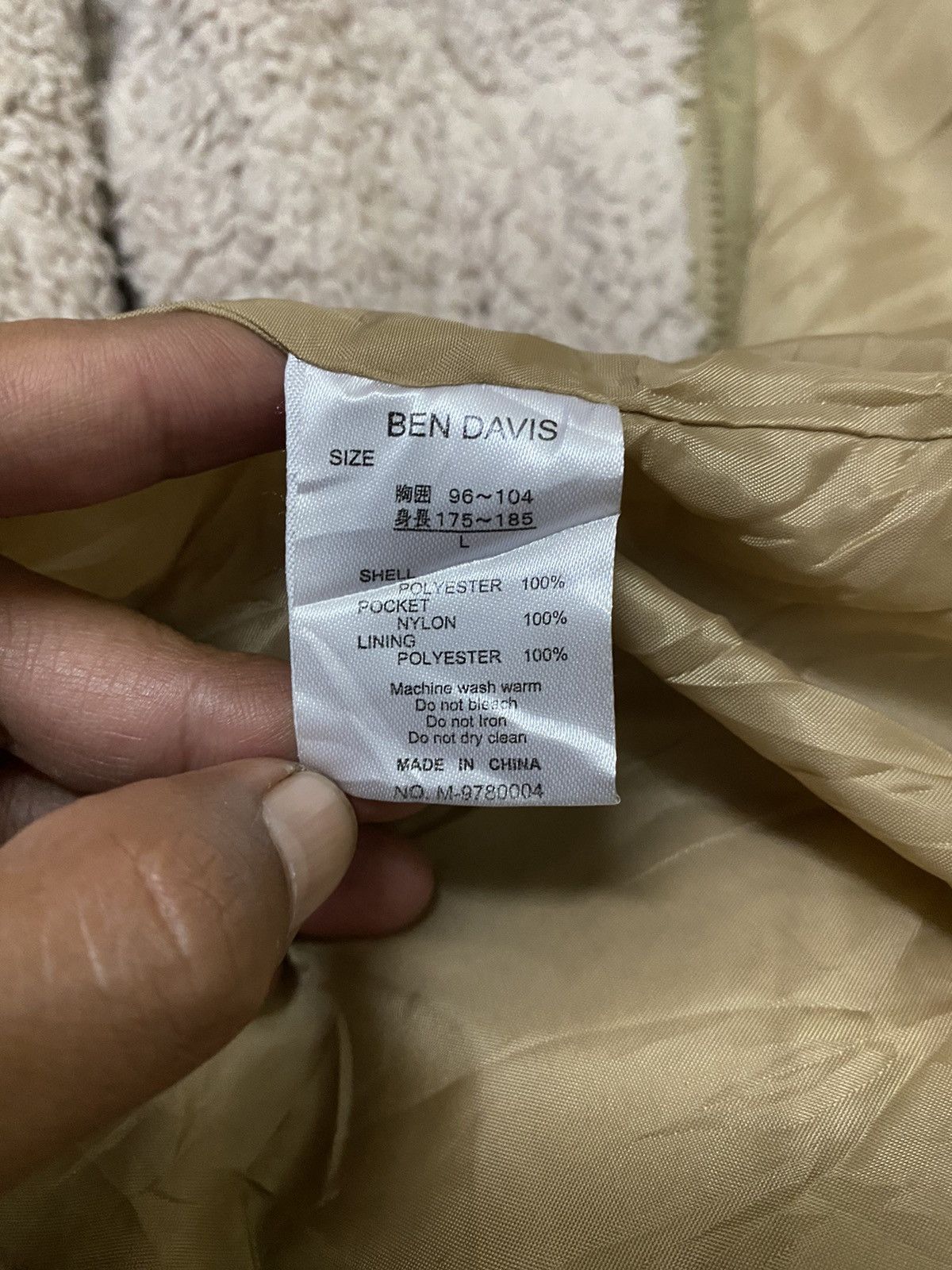 Ben Davis × Japanese Brand FLEECE SHERPA SWEATER BY BEN DAVIS Size US L / EU 52-54 / 3 - 7 Thumbnail