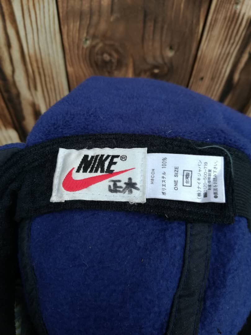 Nike Extemely rare💥💥💥vintage 90s Nike Athletics Size ONE SIZE - 10 Thumbnail