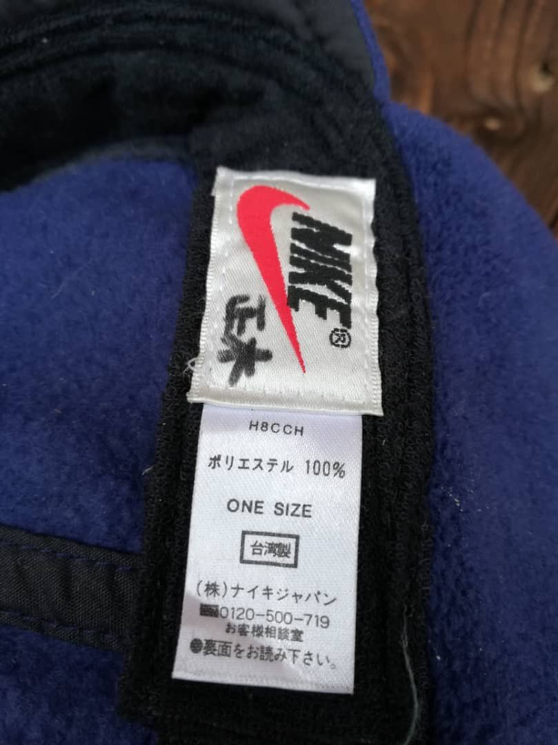 Nike Extemely rare💥💥💥vintage 90s Nike Athletics Size ONE SIZE - 9 Thumbnail