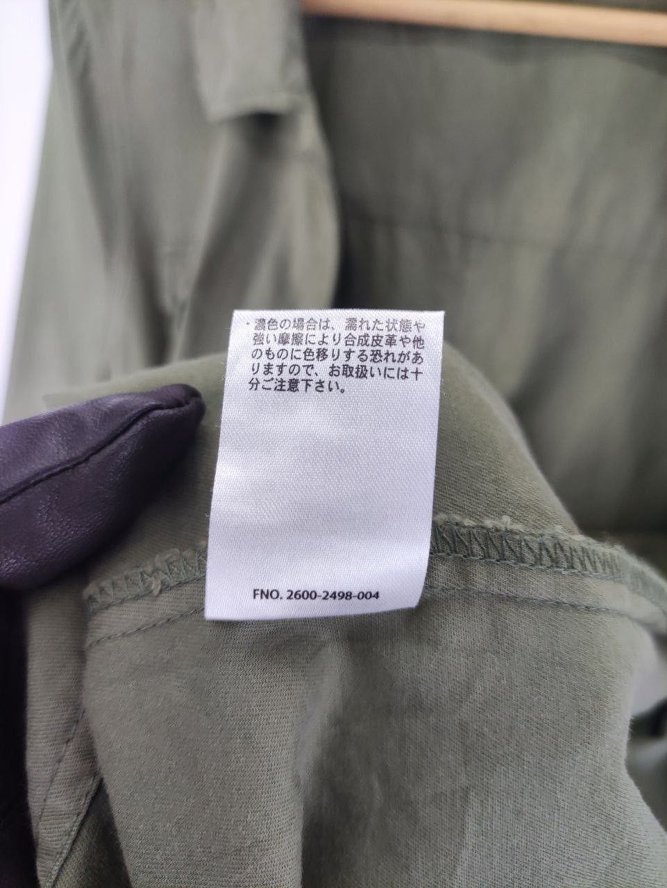 Converse Converse Army Stly Shirt button up Size US M / EU 48-50 / 2 - 6 Thumbnail