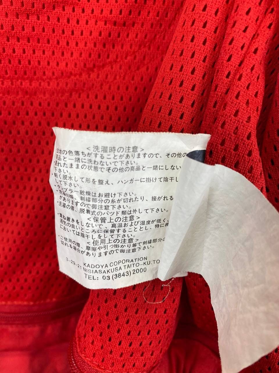 Kadoya Vintage K’s Leather By Kodoya Motorcycle Racing Jacket Size US L / EU 52-54 / 3 - 9 Thumbnail