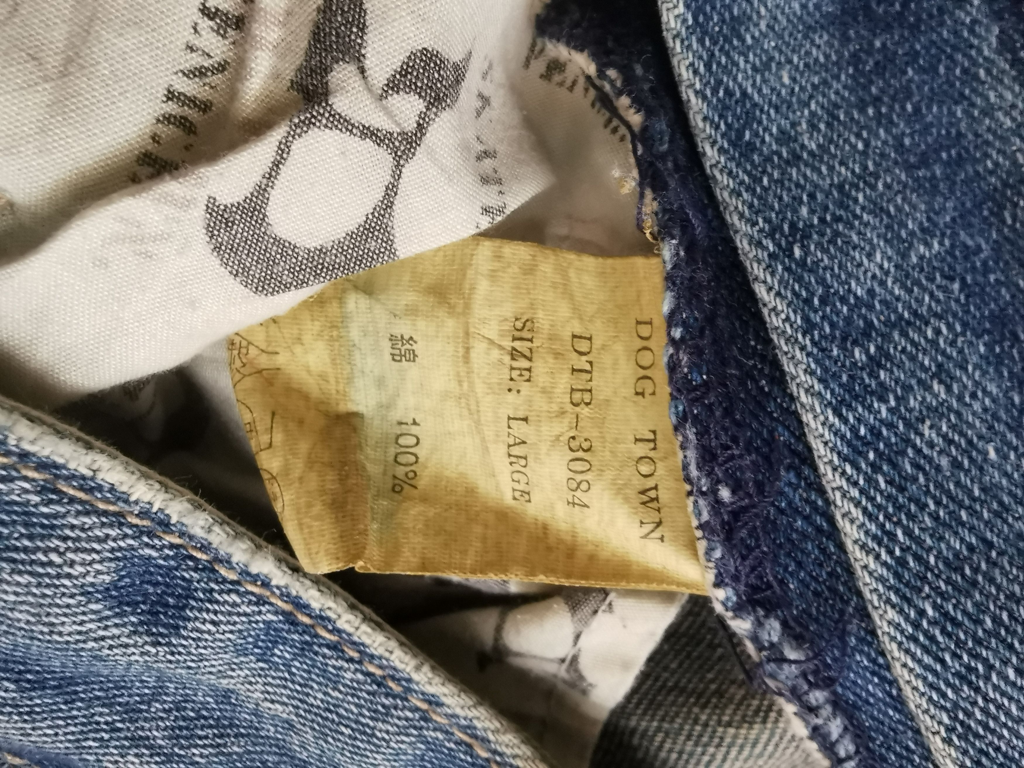 Dogtown × Vintage Vtg Dog Town Black Dragon Baggy Carpenter Skateboard Denim Size US 34 / EU 50 - 12 Thumbnail