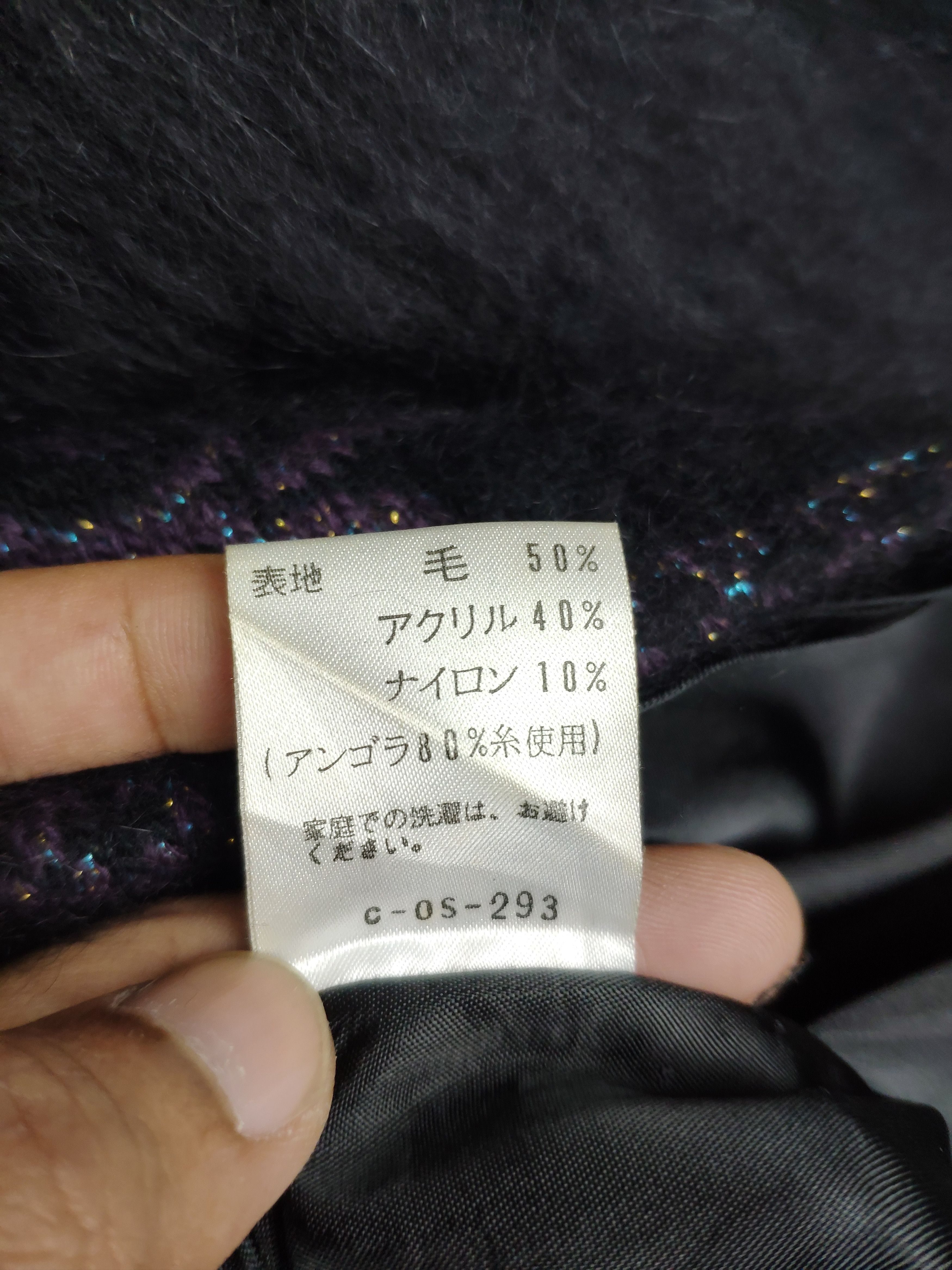 Japanese Brand Vintage Wool Mohair Shag Shaggy Cardigan Shawls Collar Size M / US 6-8 / IT 42-44 - 4 Thumbnail