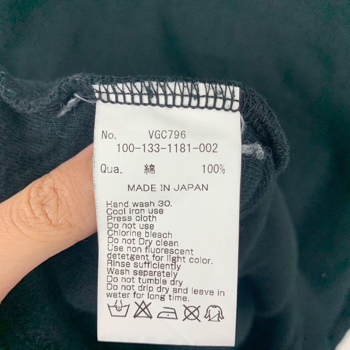 Rare!!VANQUISH Japanesebrand long sleeve womenswear