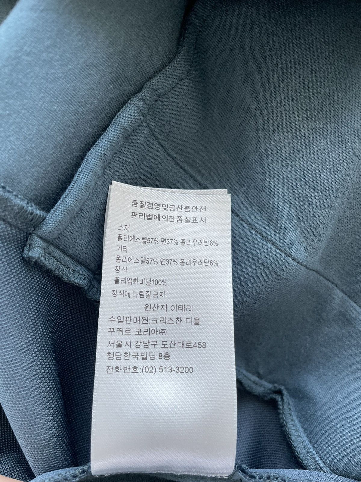 Dior $3k Value Super Runway Brand New Dior Logo Bomber Jacket Size US L / EU 52-54 / 3 - 13 Thumbnail