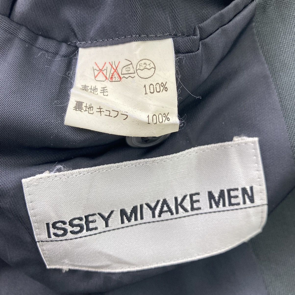Issey Miyake VINTAGE ISSEY MIYAKE MANDARIN COLLAR JACKET Size US XL / EU 56 / 4 - 8 Thumbnail