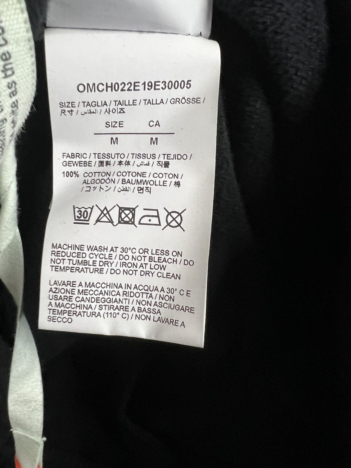 Off-White Off white Mariana De Silva Sweatpants Black season 19 Size US 32 / EU 48 - 10 Thumbnail