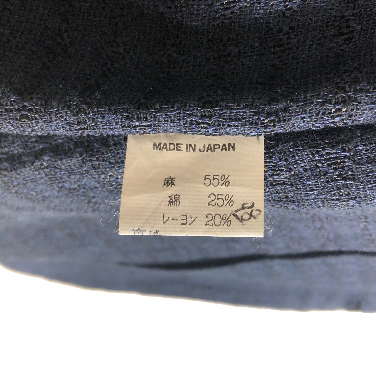 Yohji Yamamoto Vintage 80s Y’s by Yohji Yamamoto Hemp Light Jacket Size US M / EU 48-50 / 2 - 10 Thumbnail