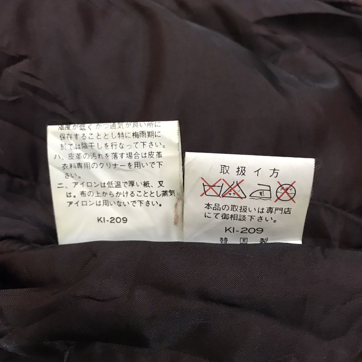 If Six Was Nine × Vintage 💥RARE💥 Lordanthony Vintage Leather Bomber Jacket Sheepskin Size US M / EU 48-50 / 2 - 14 Thumbnail