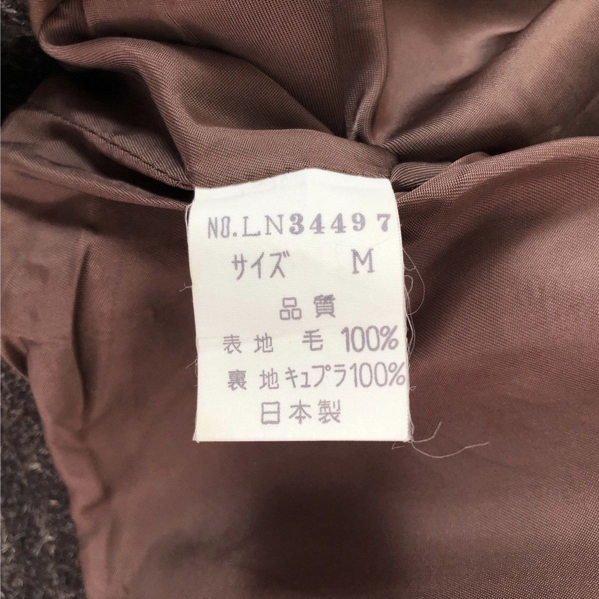 Issey Miyake Vintage 80s Issey Miyake Men Wool Single Breasted Jacket Size US M / EU 48-50 / 2 - 9 Thumbnail