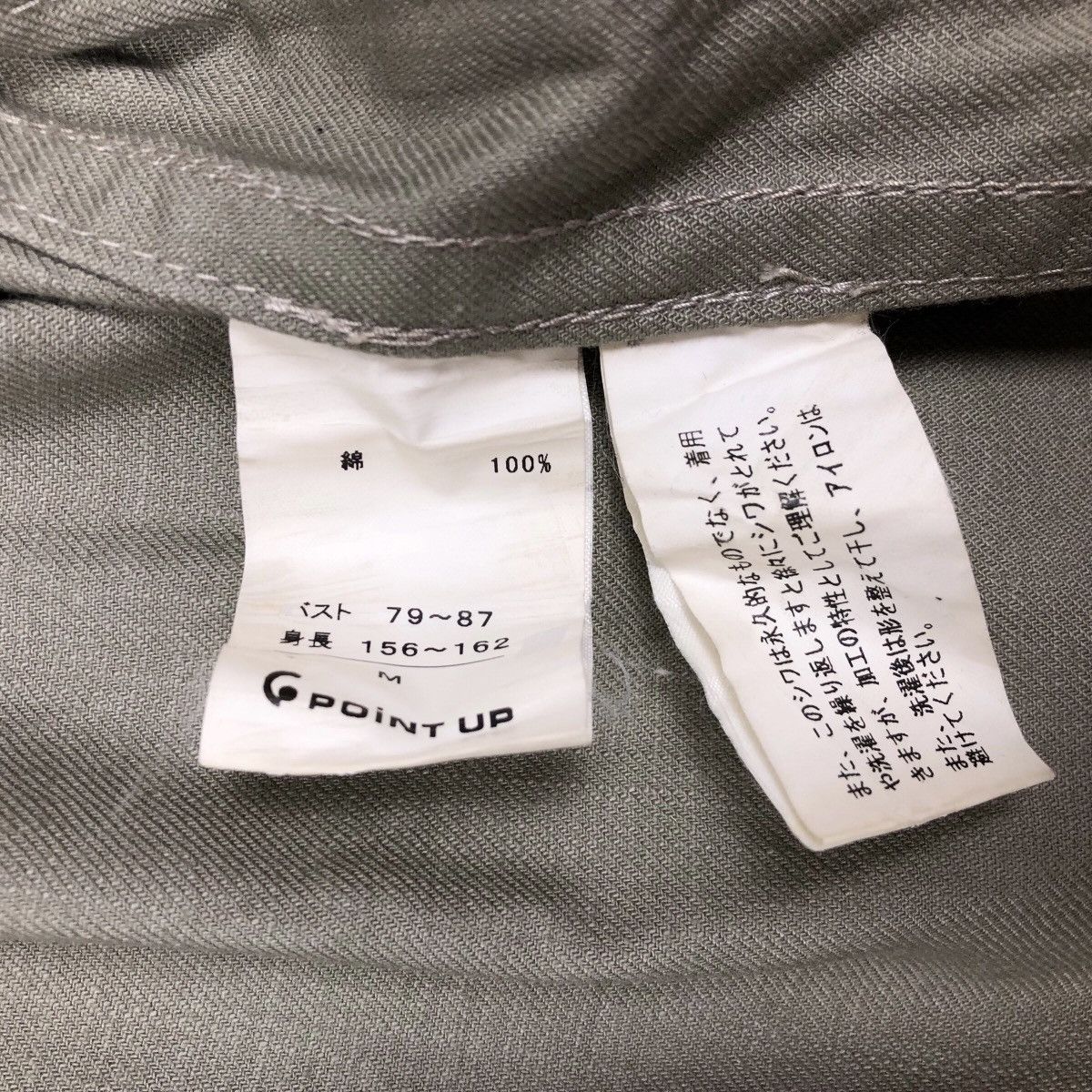 Hai Sporting Gear Vintage 90s Hai Sporting Gear Cotton Canvas Light Jacket Size US L / EU 52-54 / 3 - 7 Thumbnail