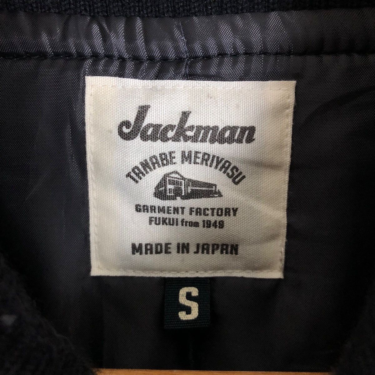 Jackman Vintage Jackman Tanabe Meriyasu Wool Shawl Collar Jacket Size US S / EU 44-46 / 1 - 9 Thumbnail