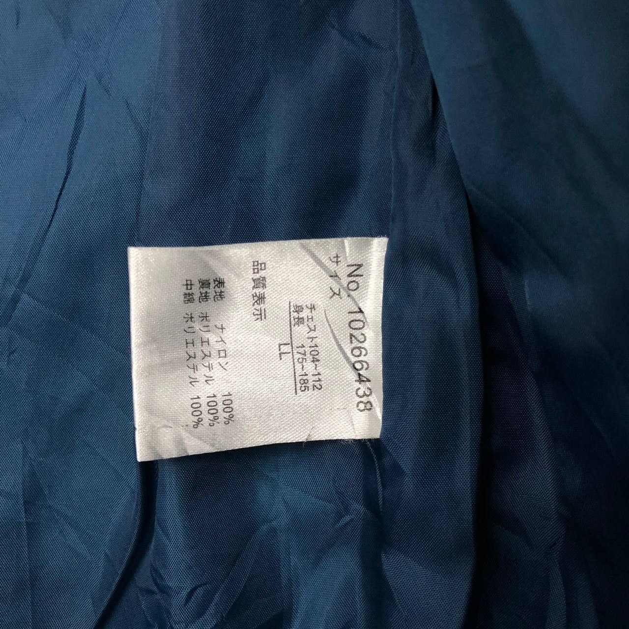 Japanese Brand × Penfield Y371 PENFIELD DOWN JACKET Size XL / US 12-14 / IT 48-50 - 9 Thumbnail
