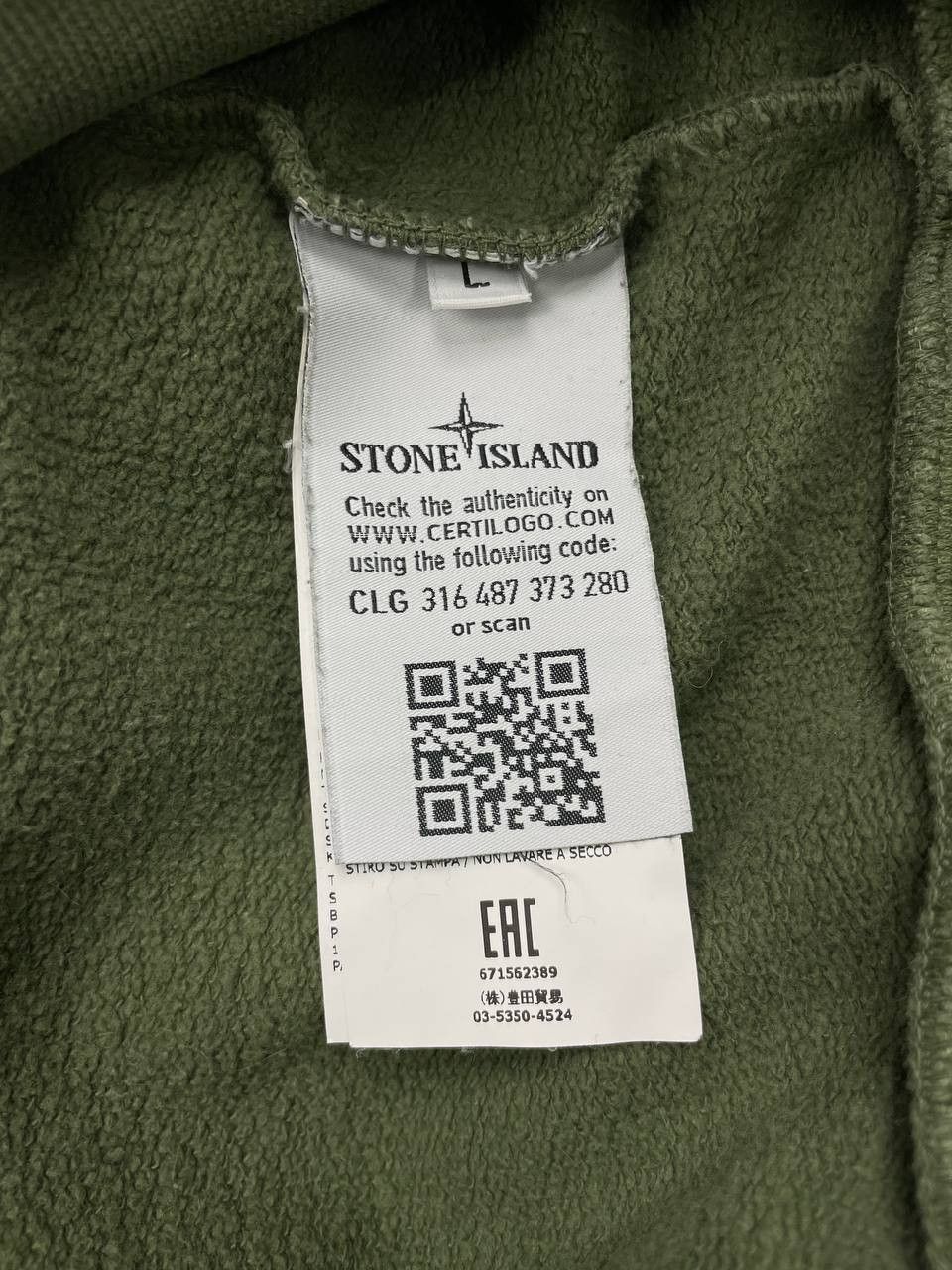 Stone Island Stone Island Big Logo Crewneck Sweatshirt Size US L / EU 52-54 / 3 - 5 Thumbnail