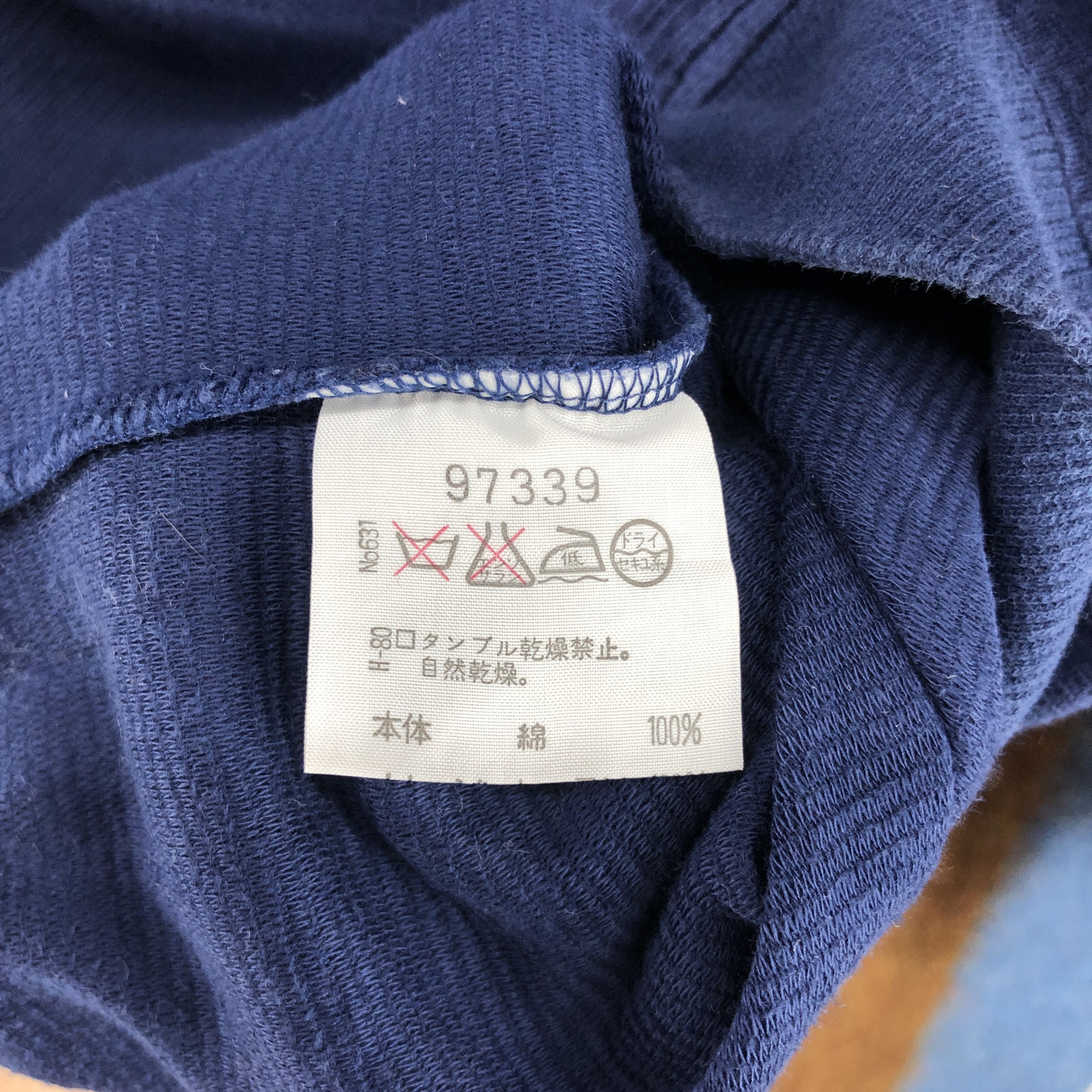 Japanese Brand SANTA FE Crew Neck Sweatshirt #0208/J Size US L / EU 52-54 / 3 - 7 Thumbnail